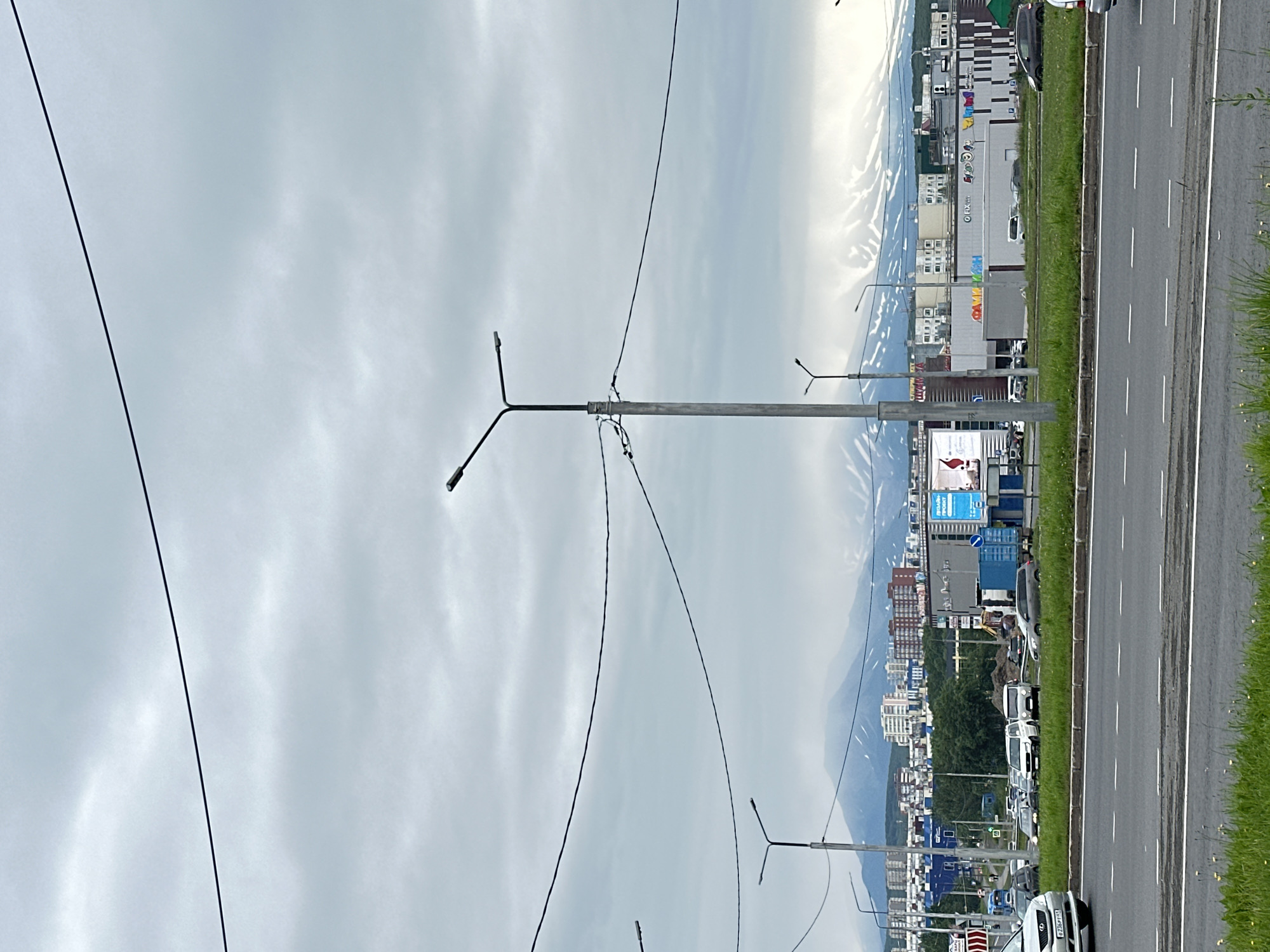 Petropavlovsk-Kamchatsky, Russia