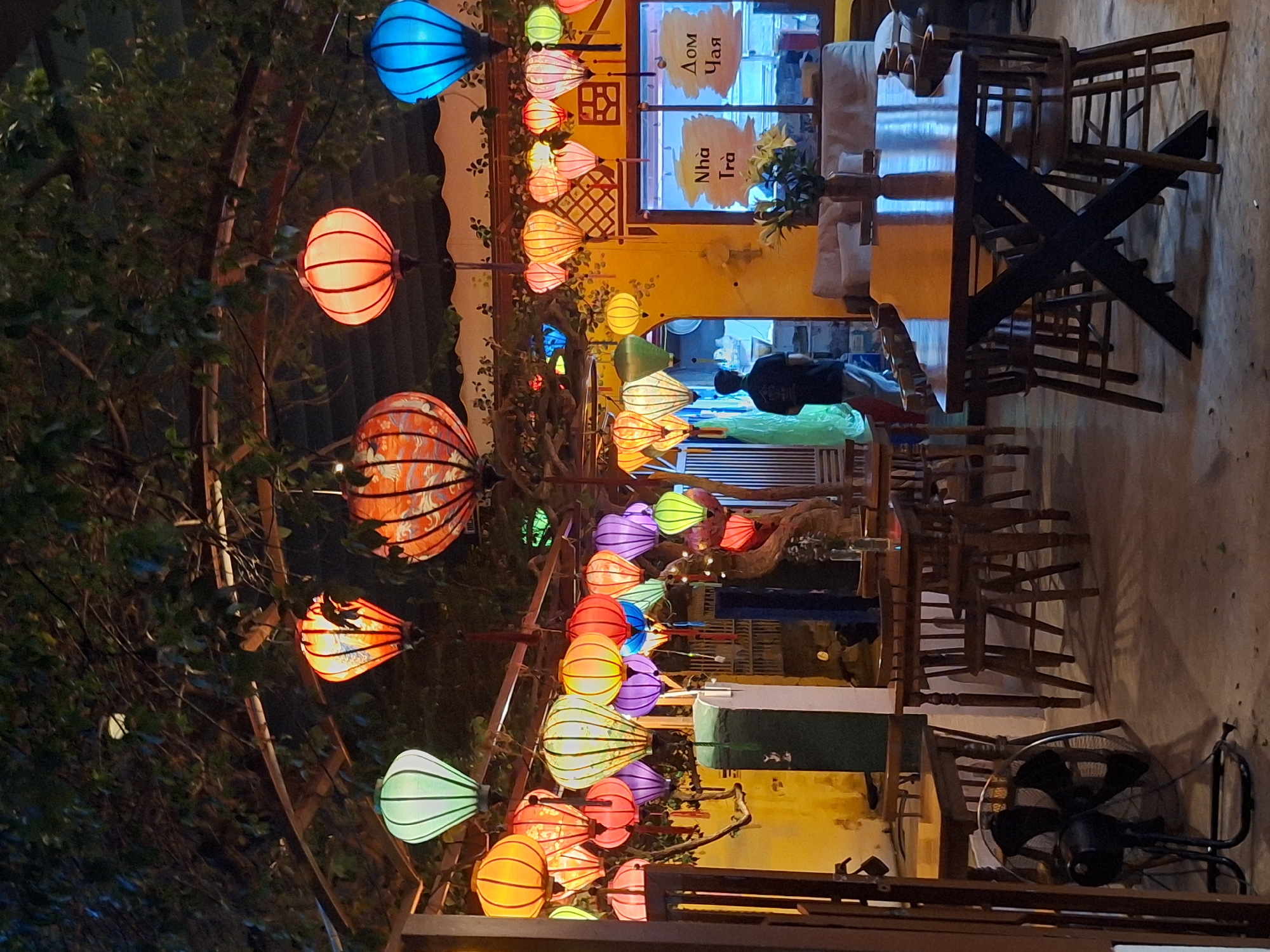 Colorful lanterns light up a Nha Trang street at night