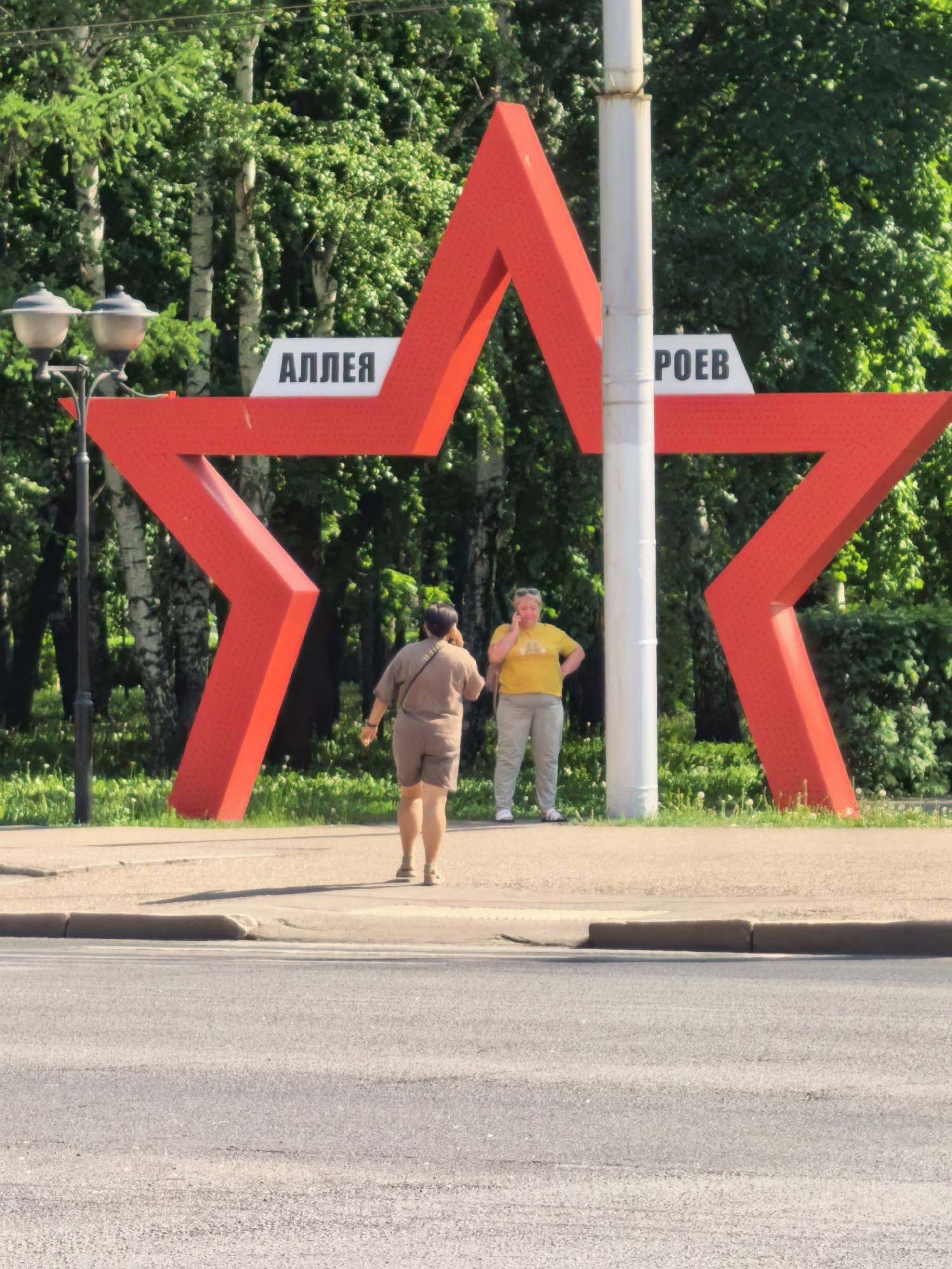 Morning scenes documented across Sterlitamak, Russia parks and streets