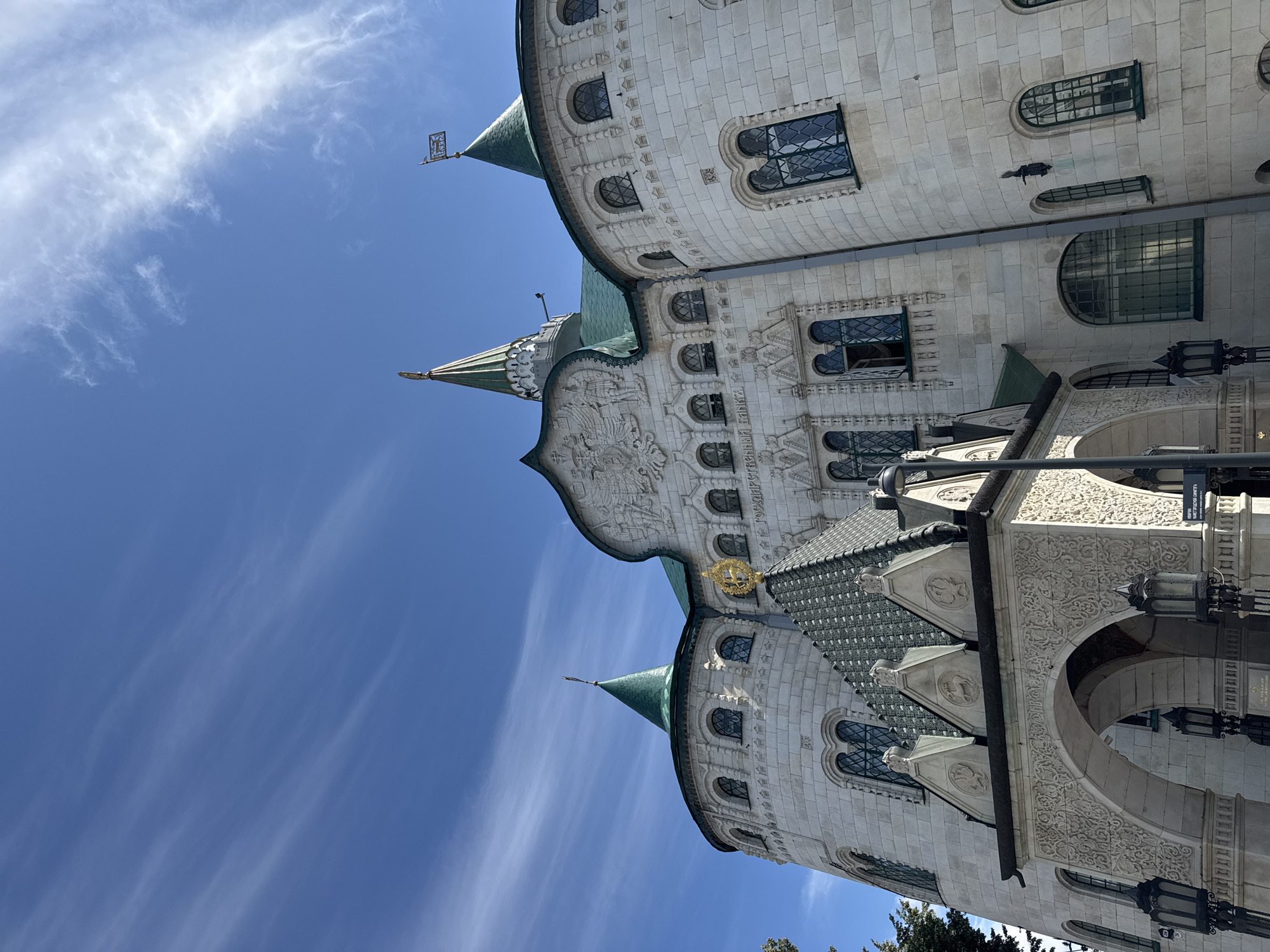 Sunny morning stroll through Nizhny Novgorod's historic city center