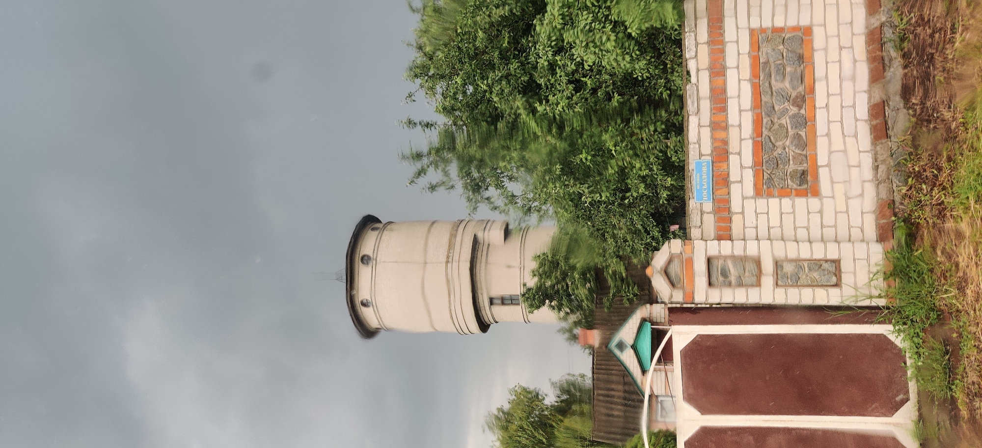 Rainstorm documented across Shelestove, Ukraine by multiple witnesses
