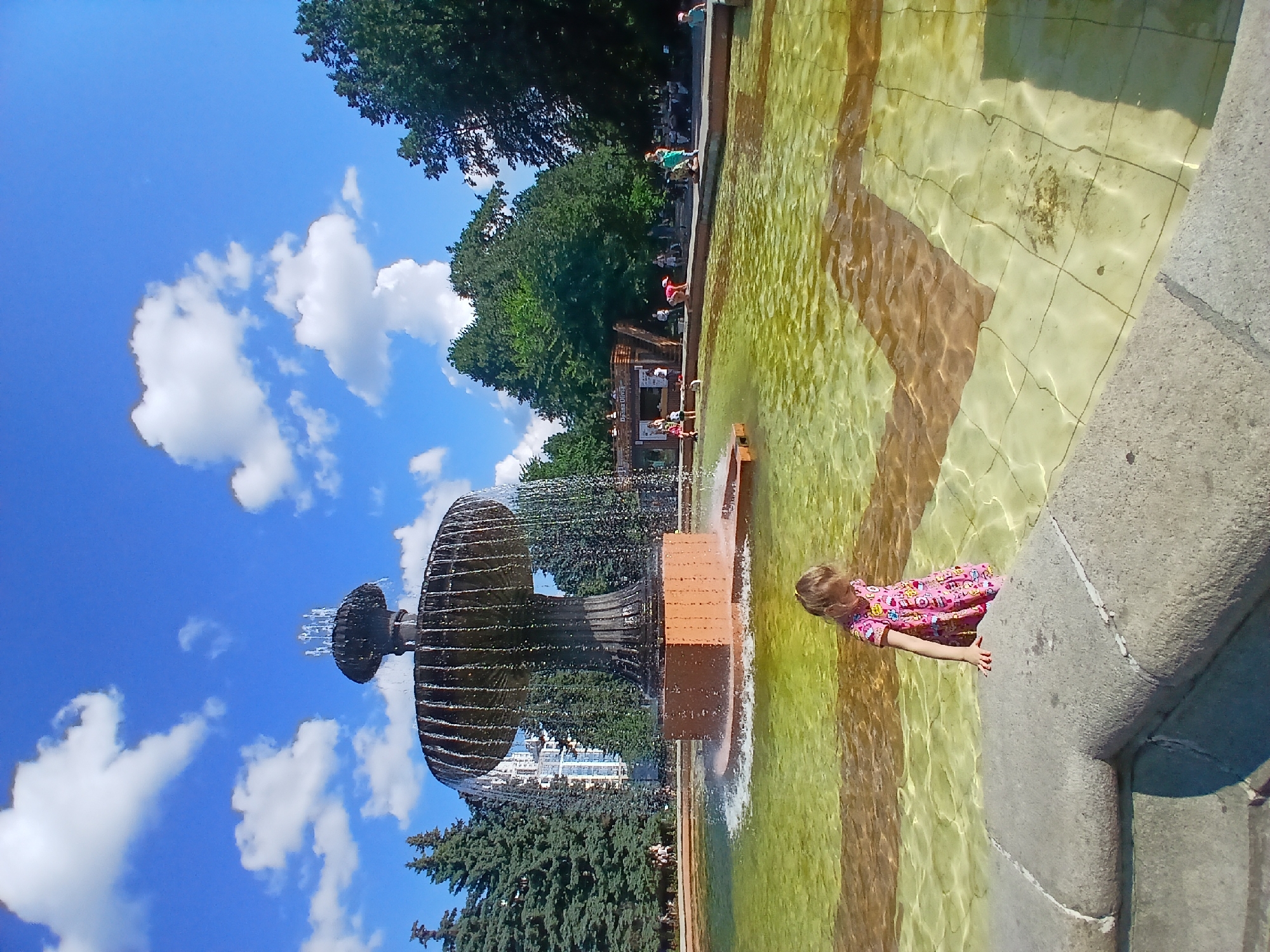 Summer day at a Yekaterinburg park fountain