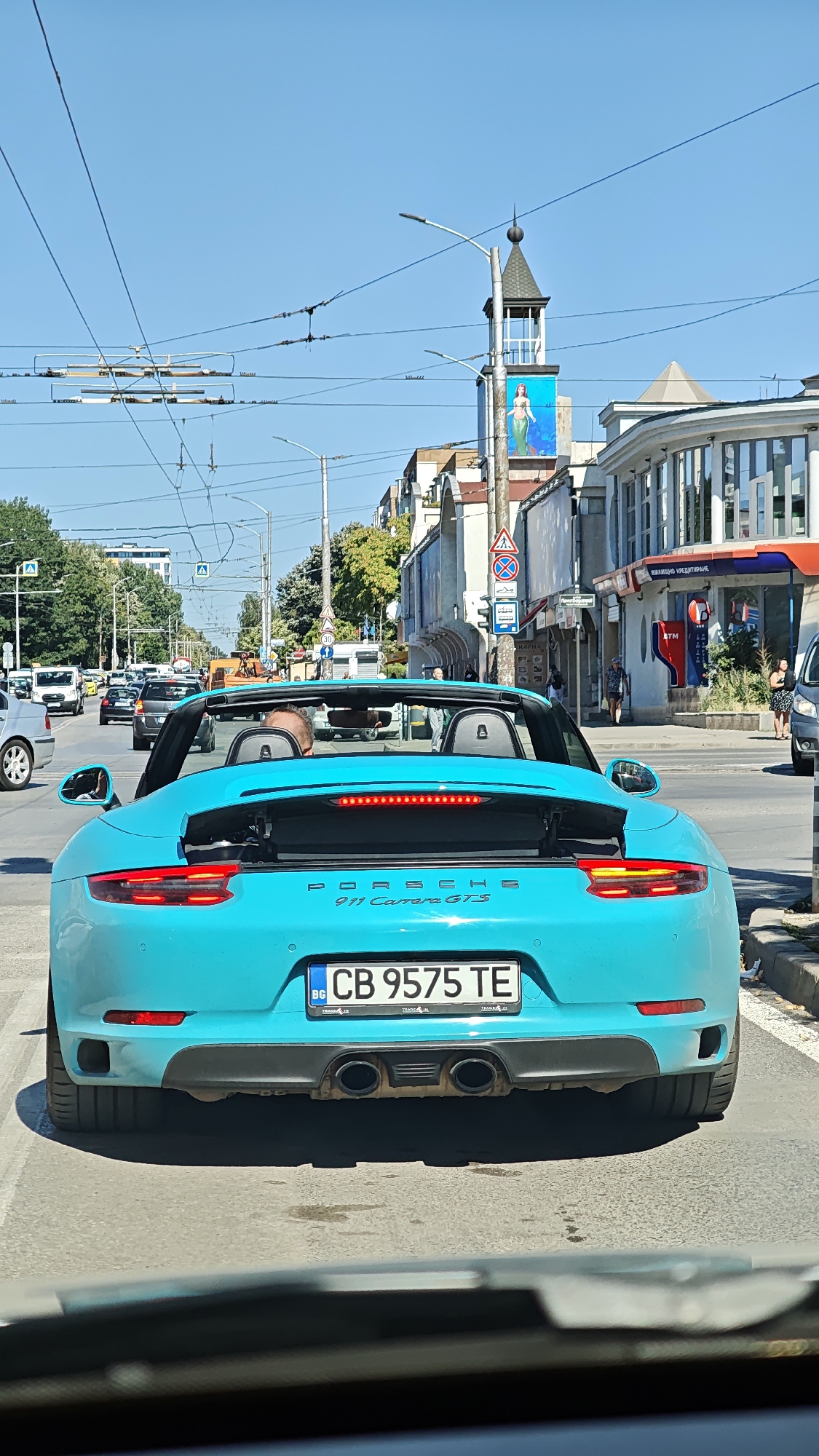 Sofia, Bulgaria