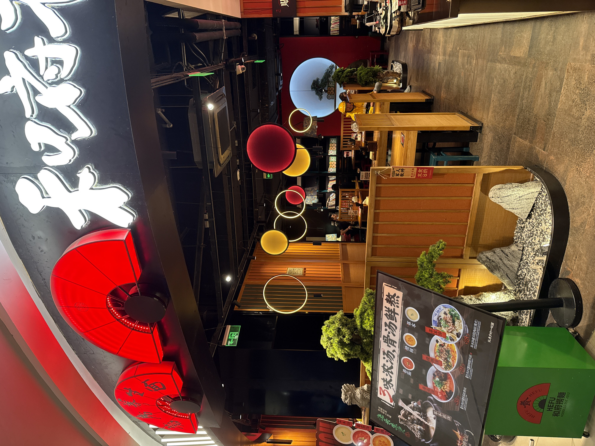 Mall day in Huizhou: food, selfies, and retail browsing