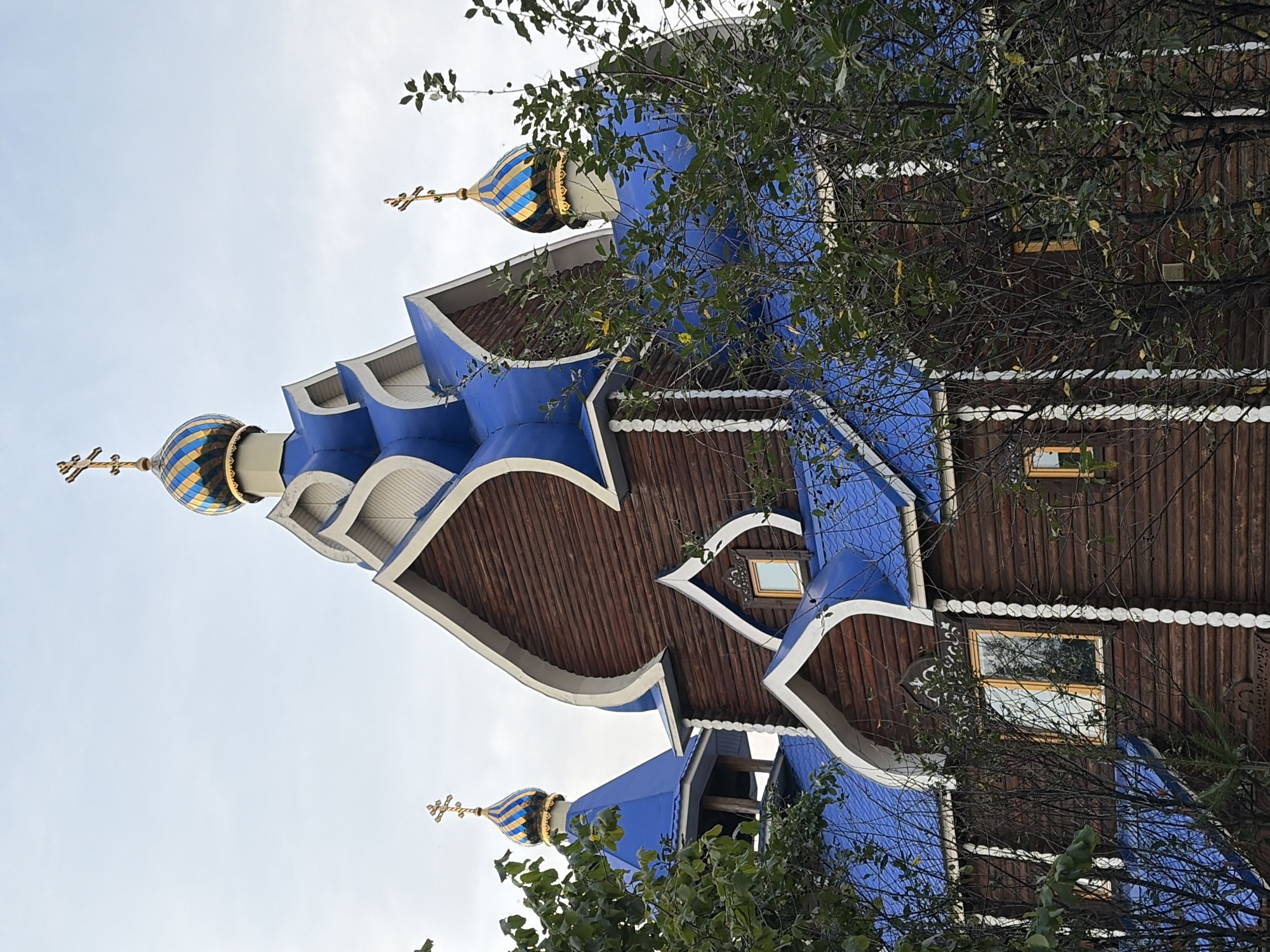 Yekaterinburg, Russia
