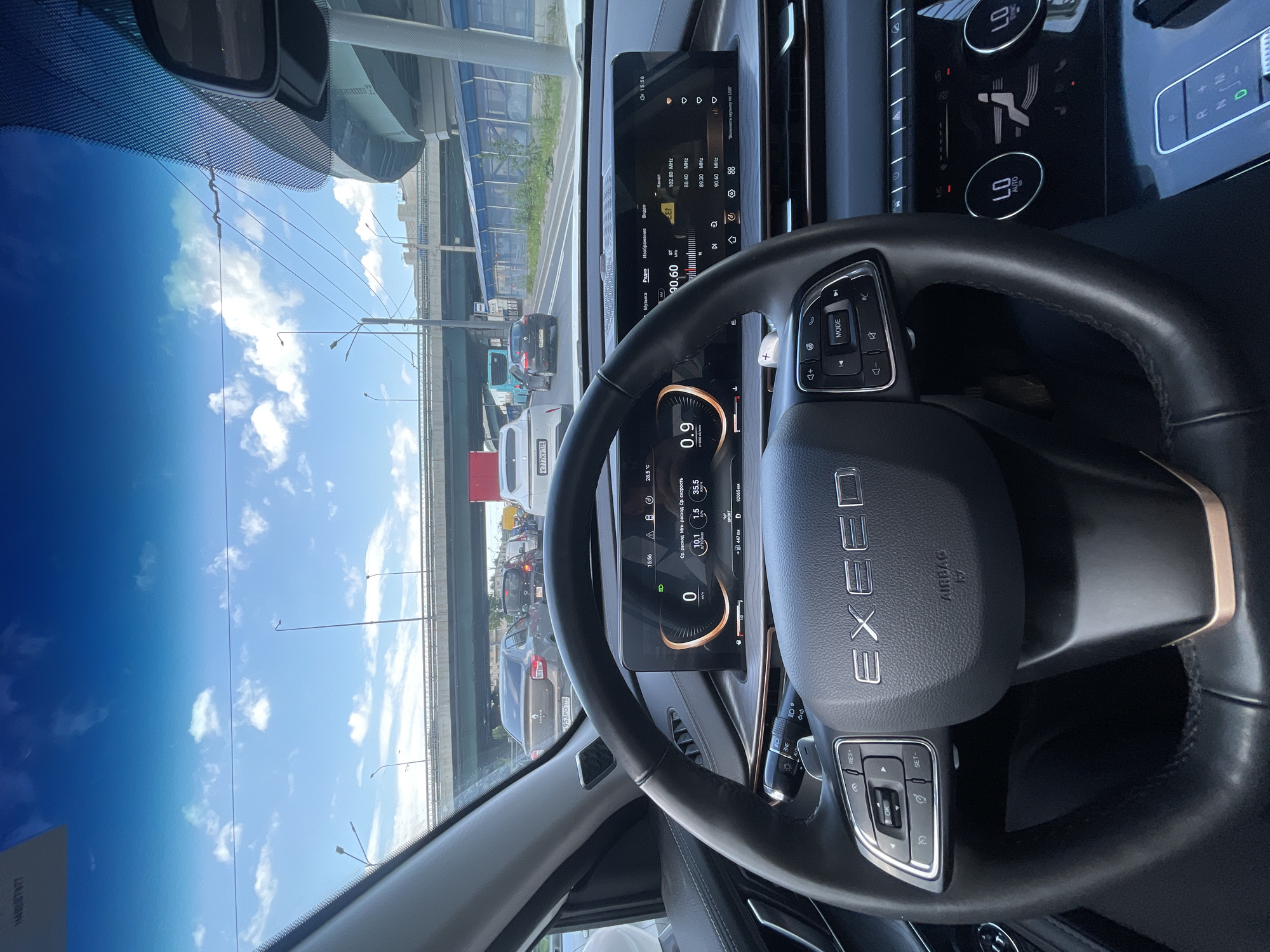 Driver documents traffic commute, grocery shopping trip