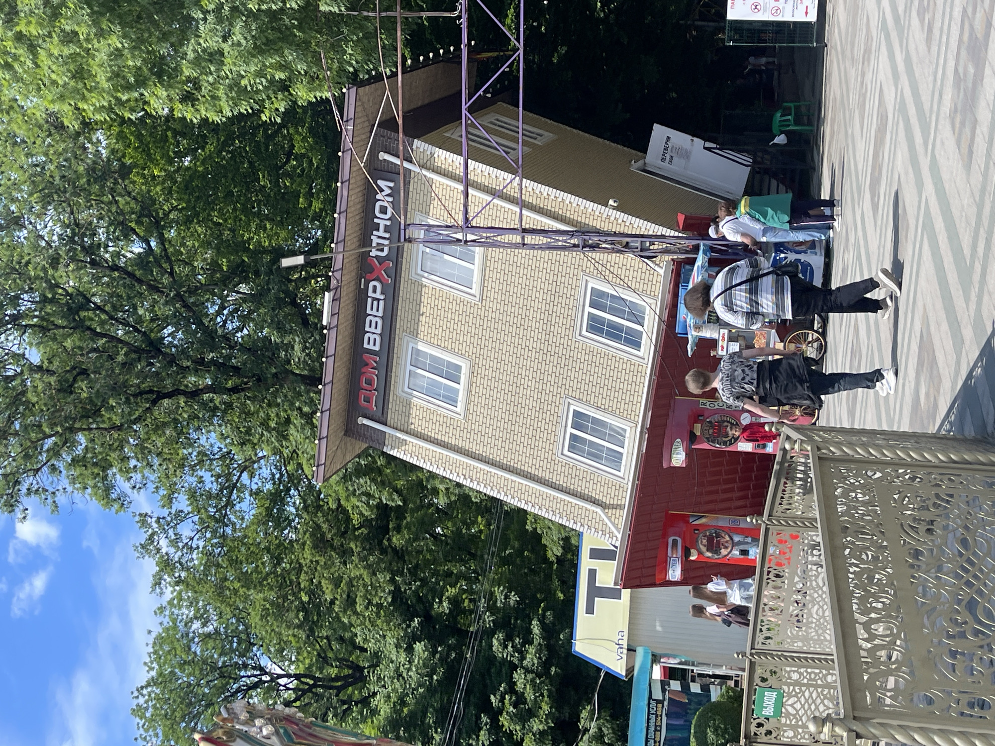 Children's Festival with Activities Held in Stavropol Park