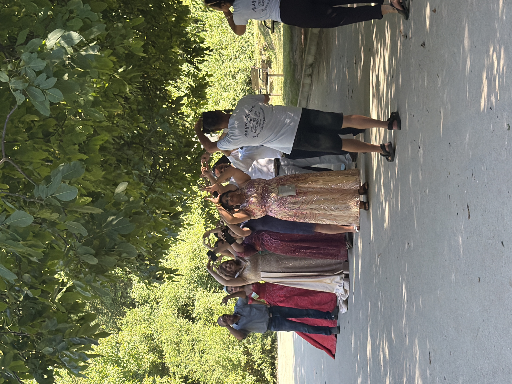 Event