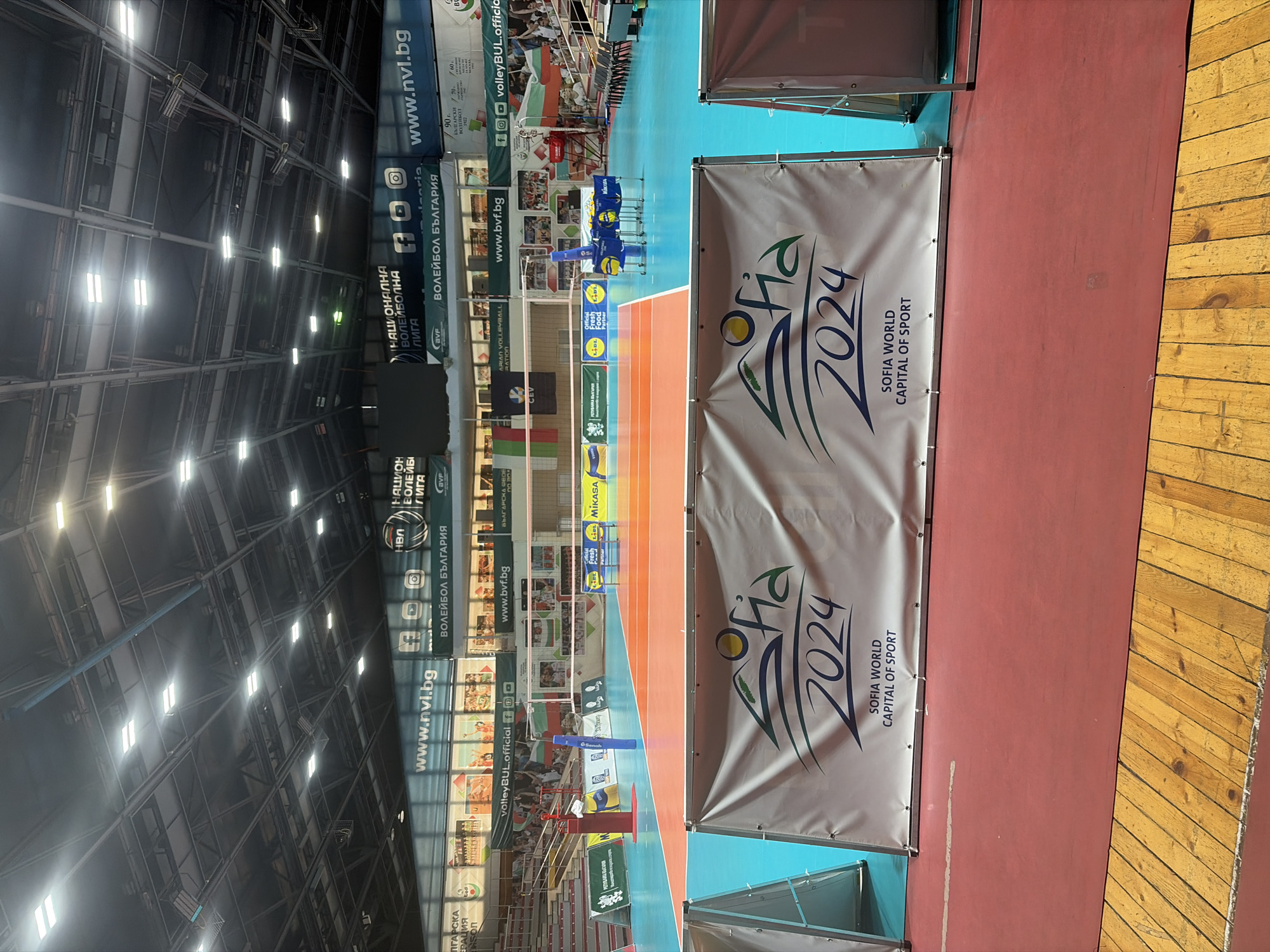 Event