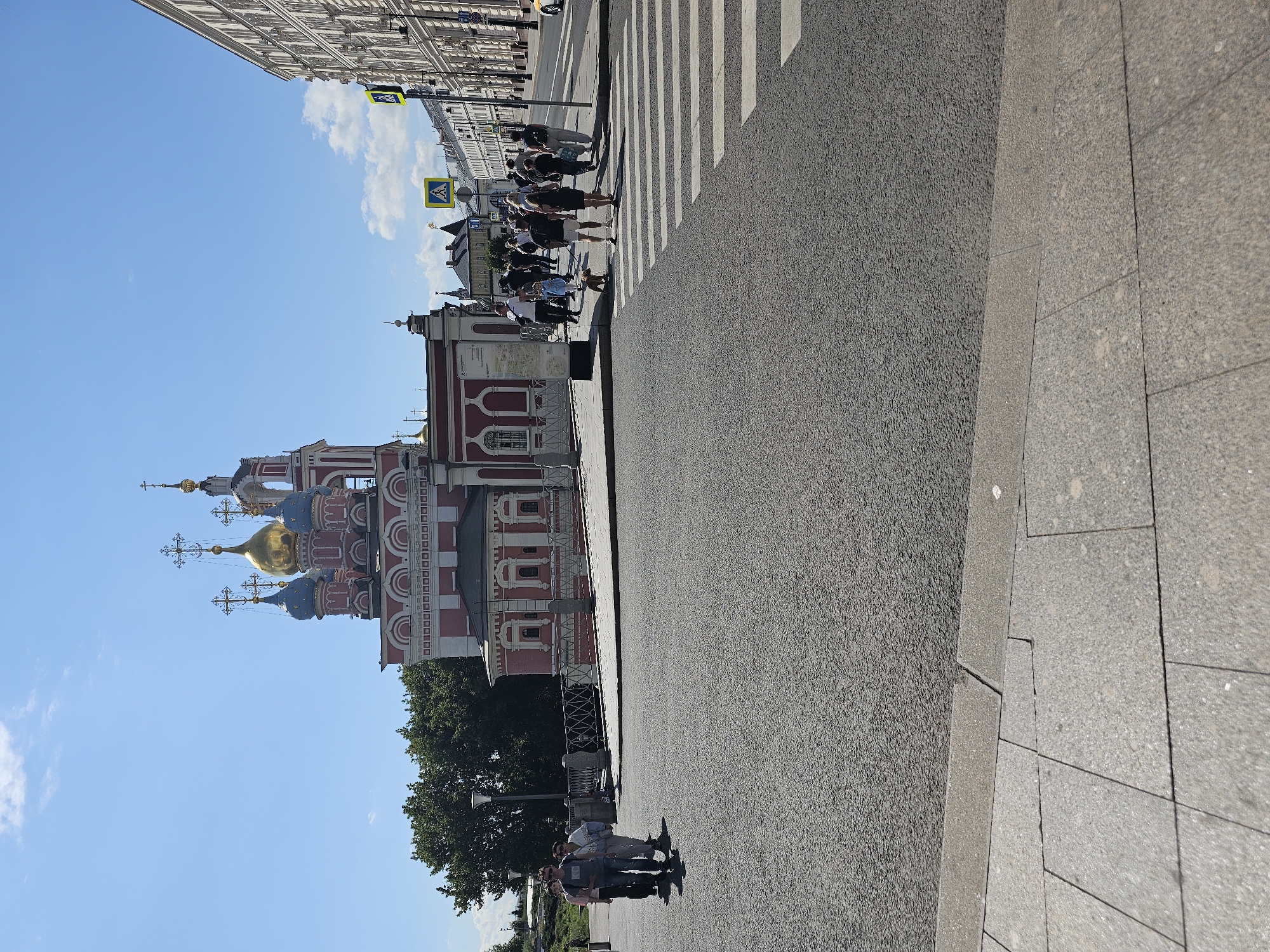 Arkhangelskoye Estate and Moscow landmarks on a sunny July afternoon