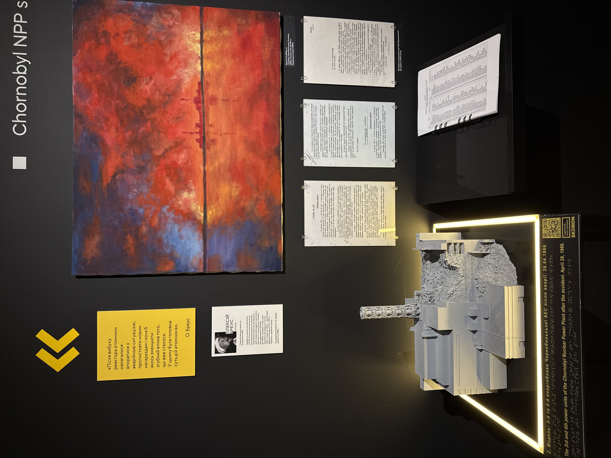 Visitor documents Chernobyl museum exhibits in Kyiv