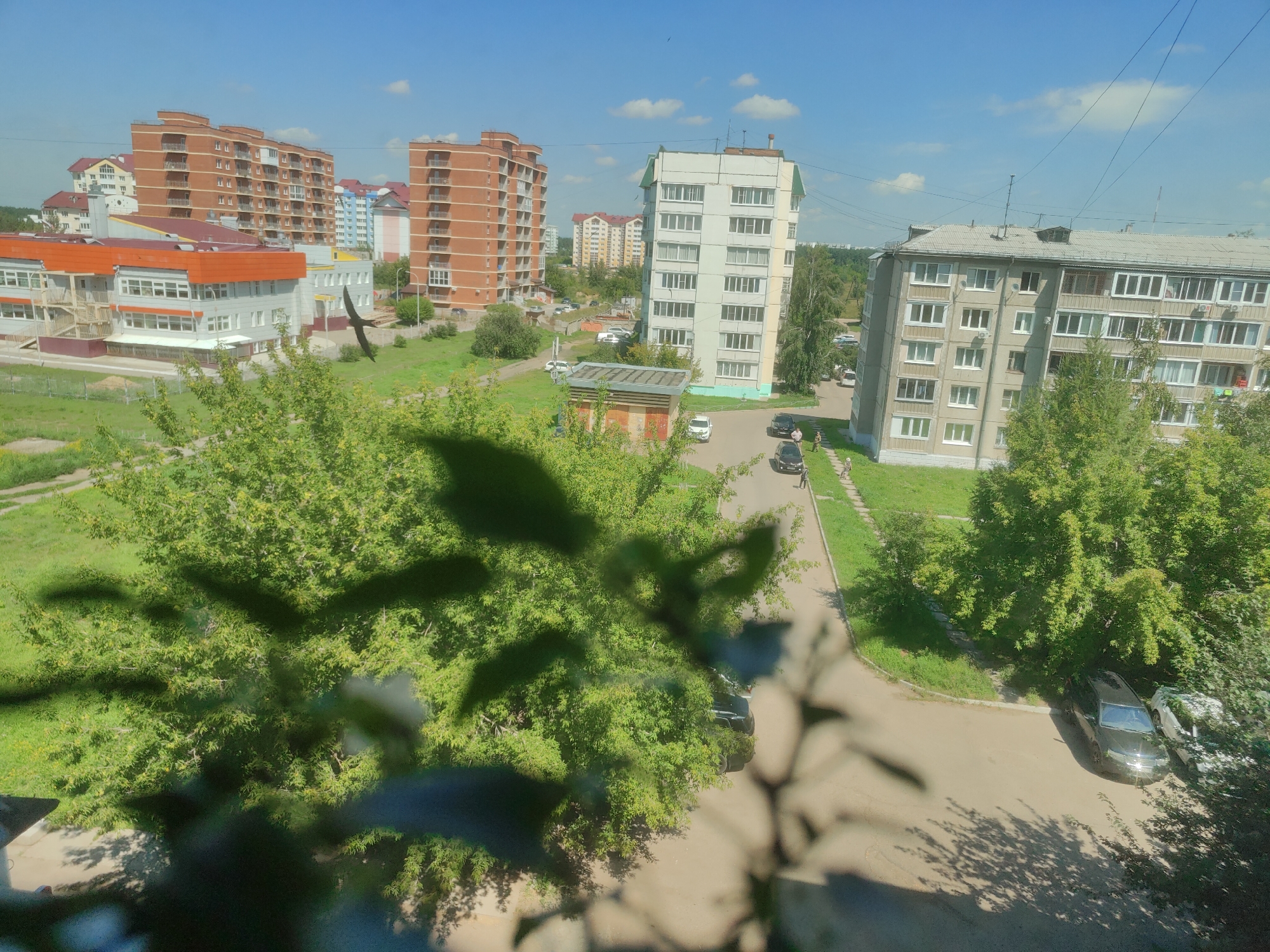 Angarsk, Russia