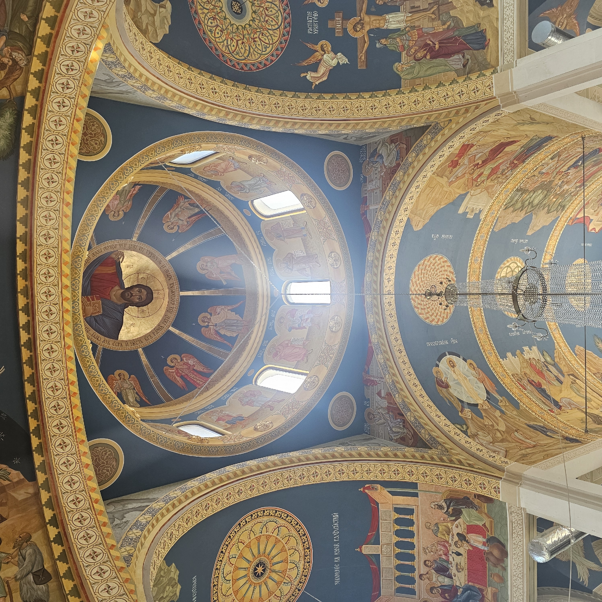 Orthodox church visit documented in Montana, Bulgaria