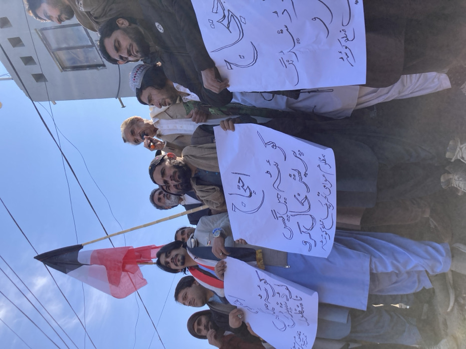 Men stage protest with Urdu signs in Quetta, Pakistan