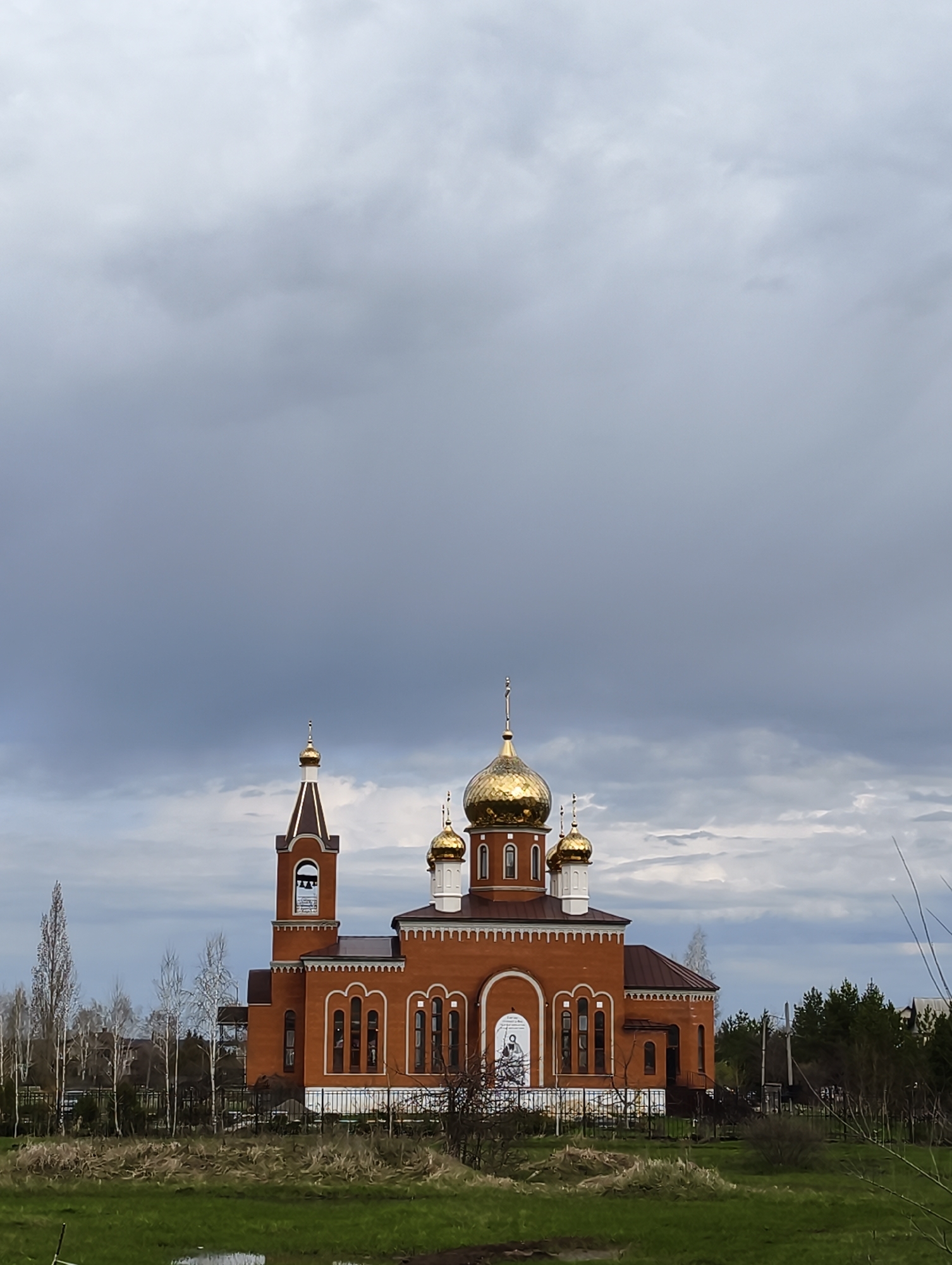 Orthodox church with golden domes observed in Balashov, Russia