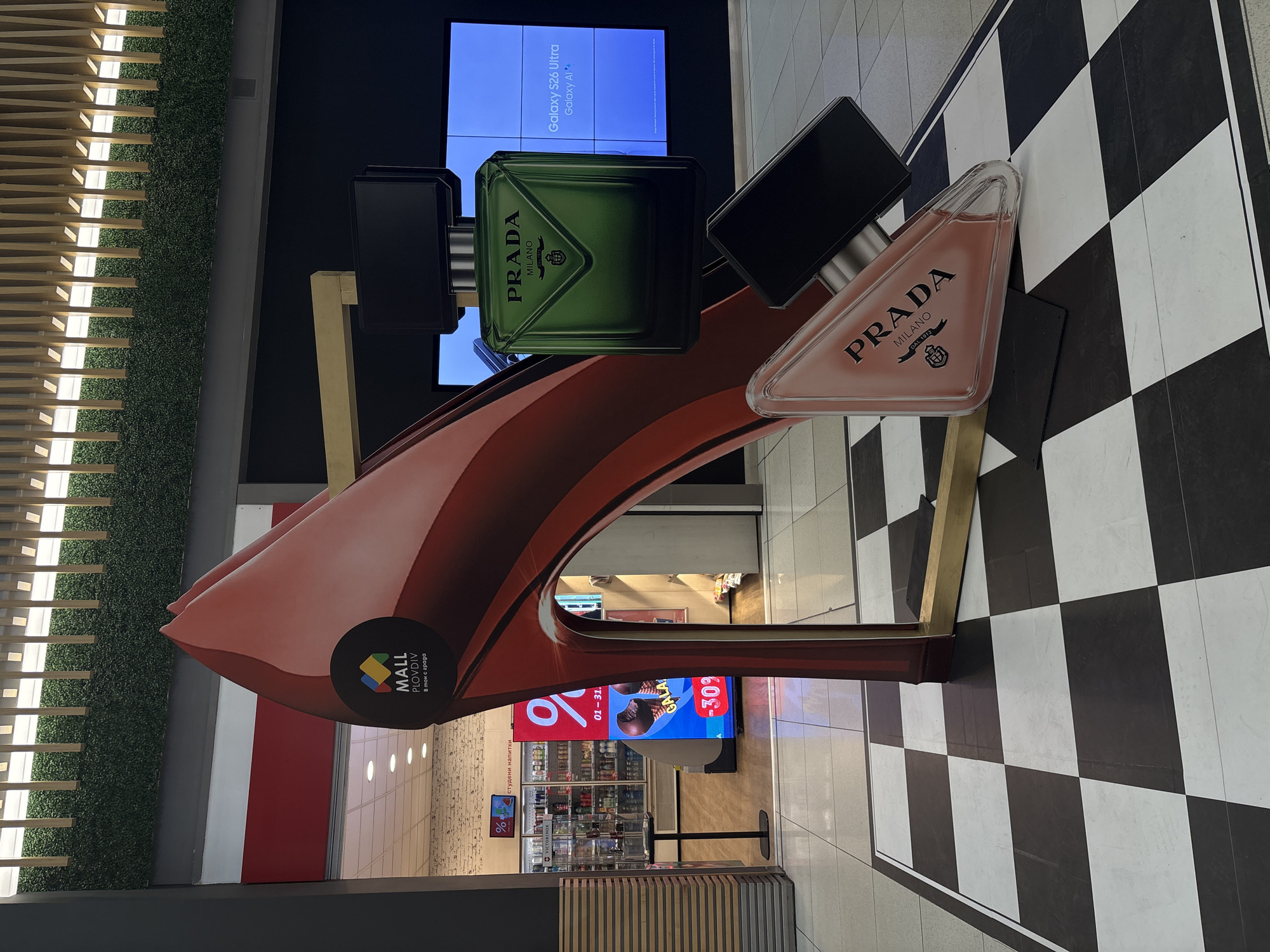Prada perfume display spotted at Plovdiv mall