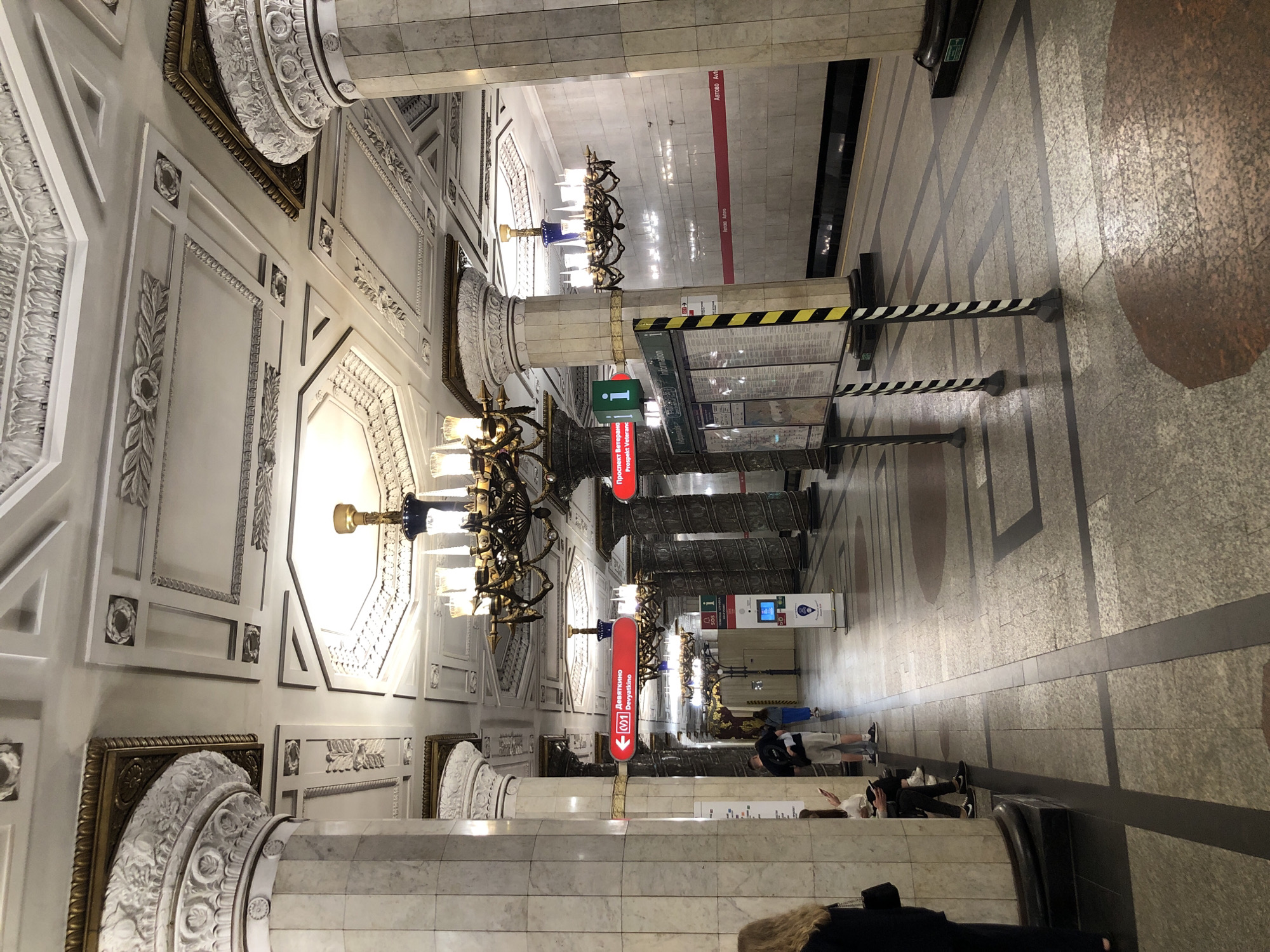 Saint Petersburg scenes captured: metro station, skate parks, decorative objects