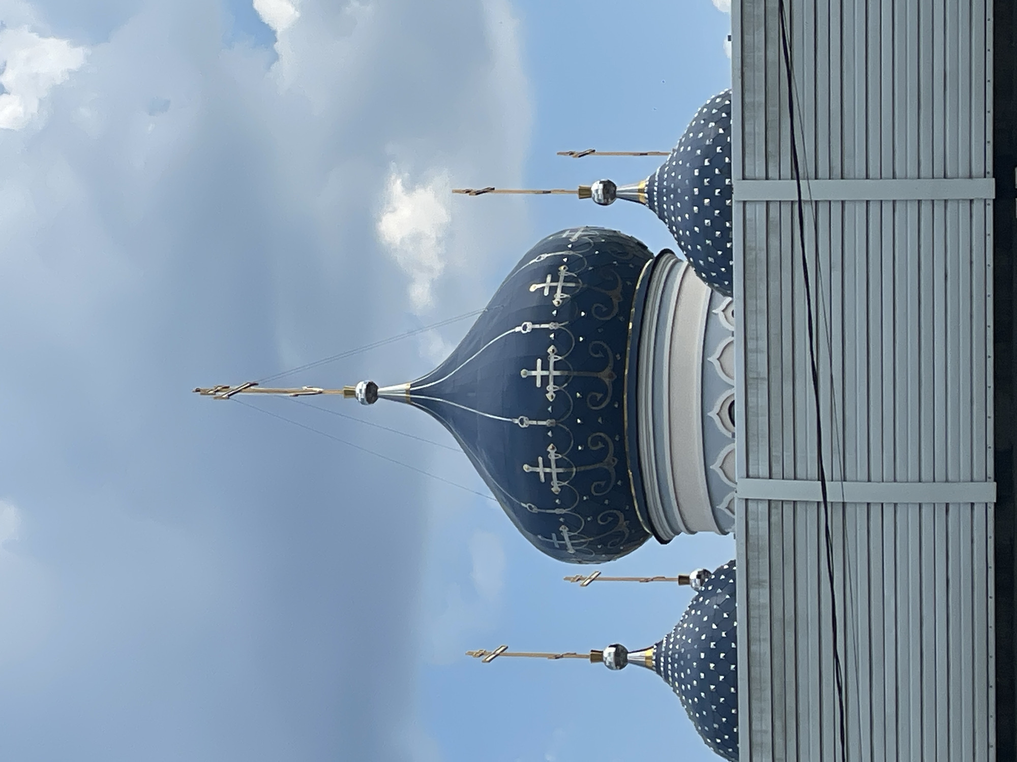 Orthodox church domes photographed in Moscow skyline