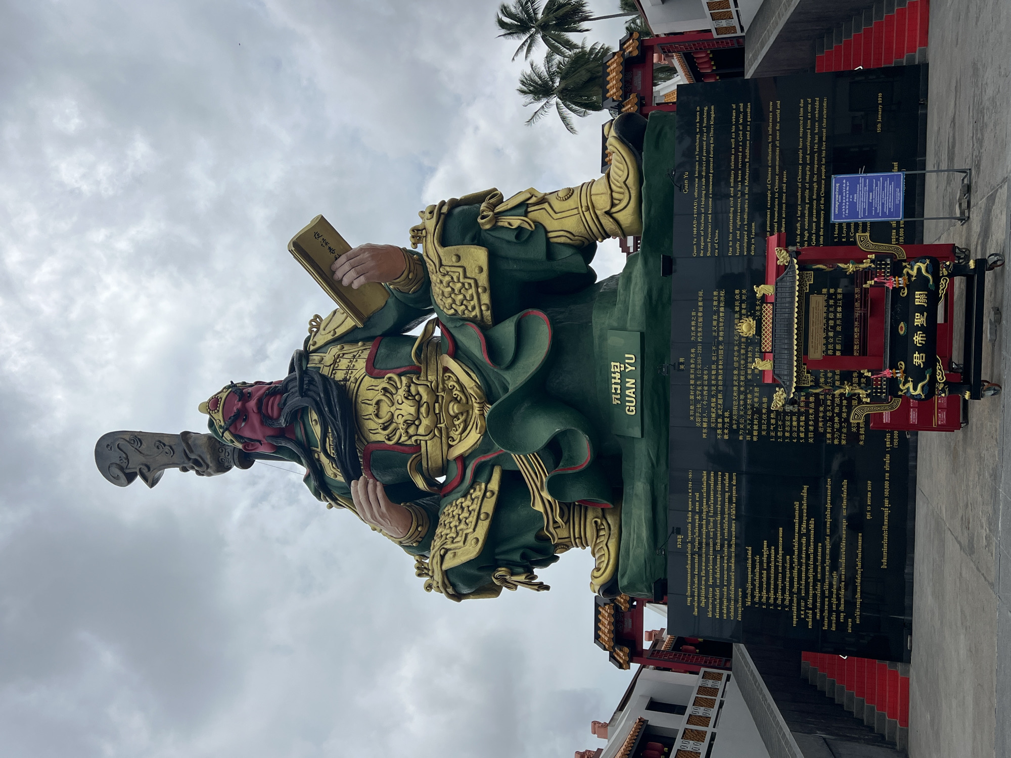 Ornate Guan Yu statue observed in Baan Hua Thanon, Thailand