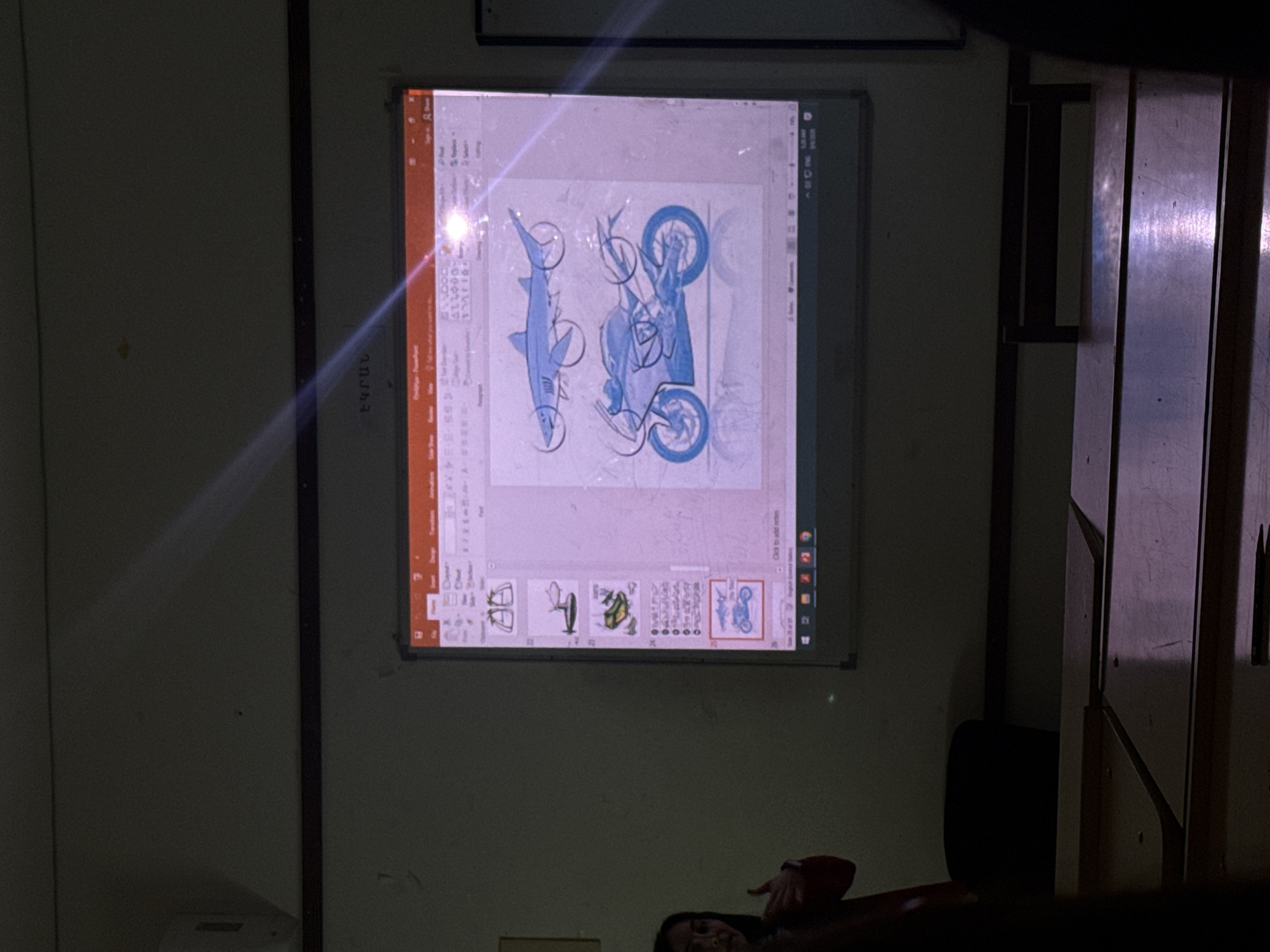 PowerPoint presentation displayed on classroom smartboard in Yerevan