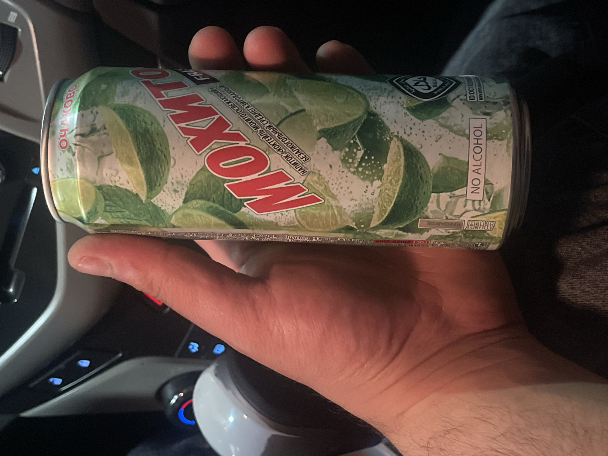 Non-alcoholic MOXITO canned drink, lime and mint flavored
