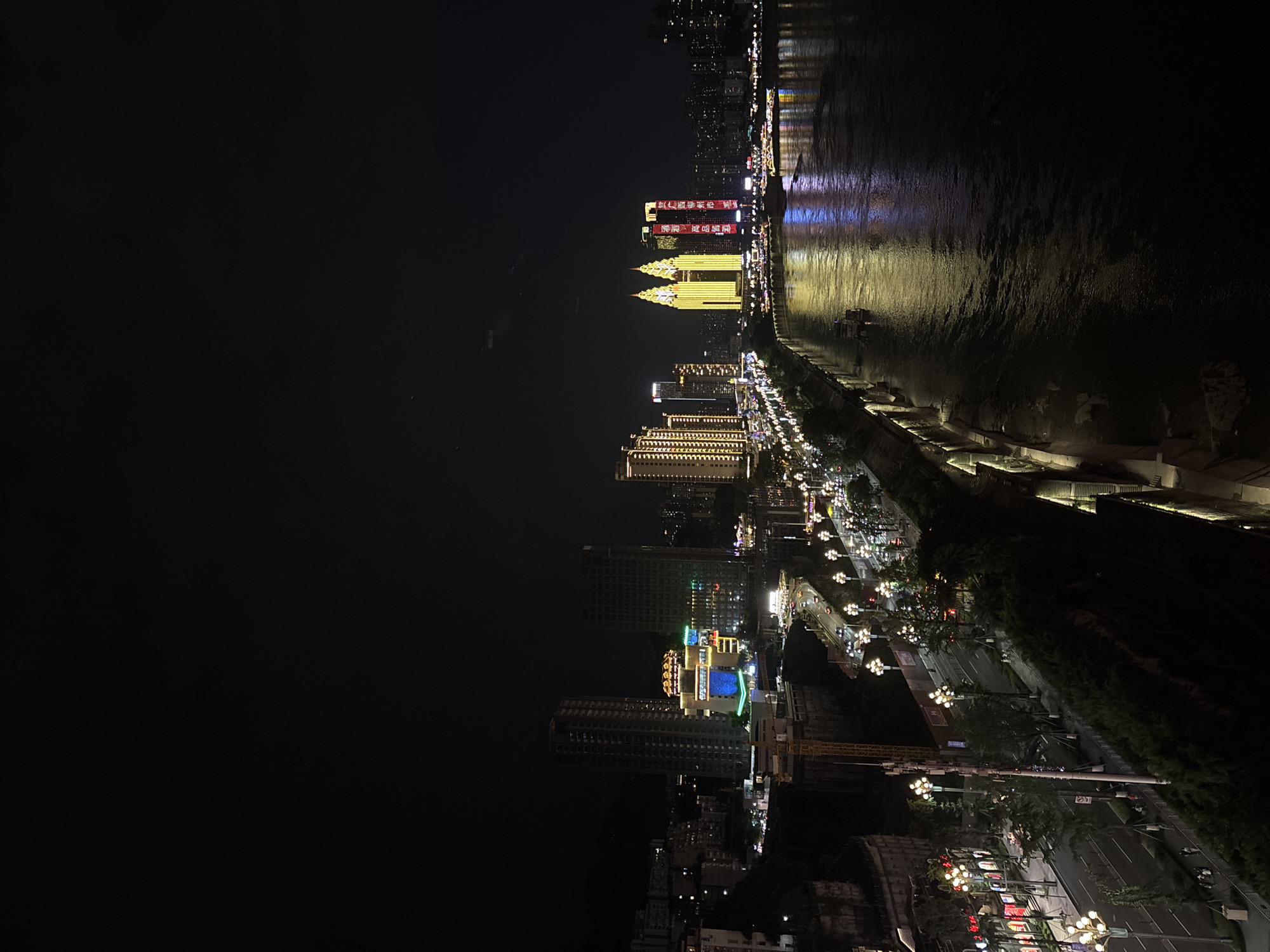 Chongqing's night skyline from the bridges over the Yangtze
