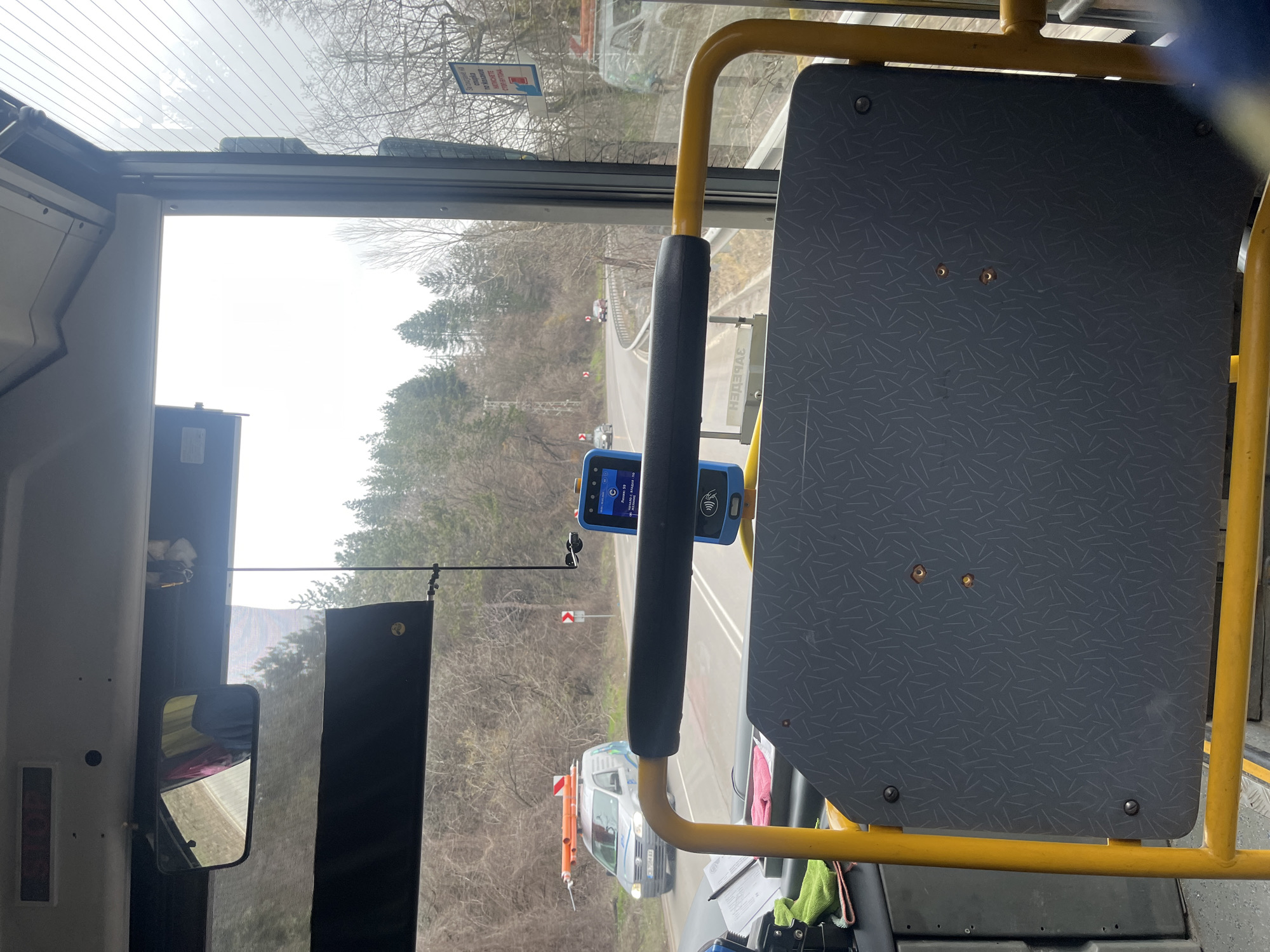 Bus passenger captures road view near Vladaya, Bulgaria