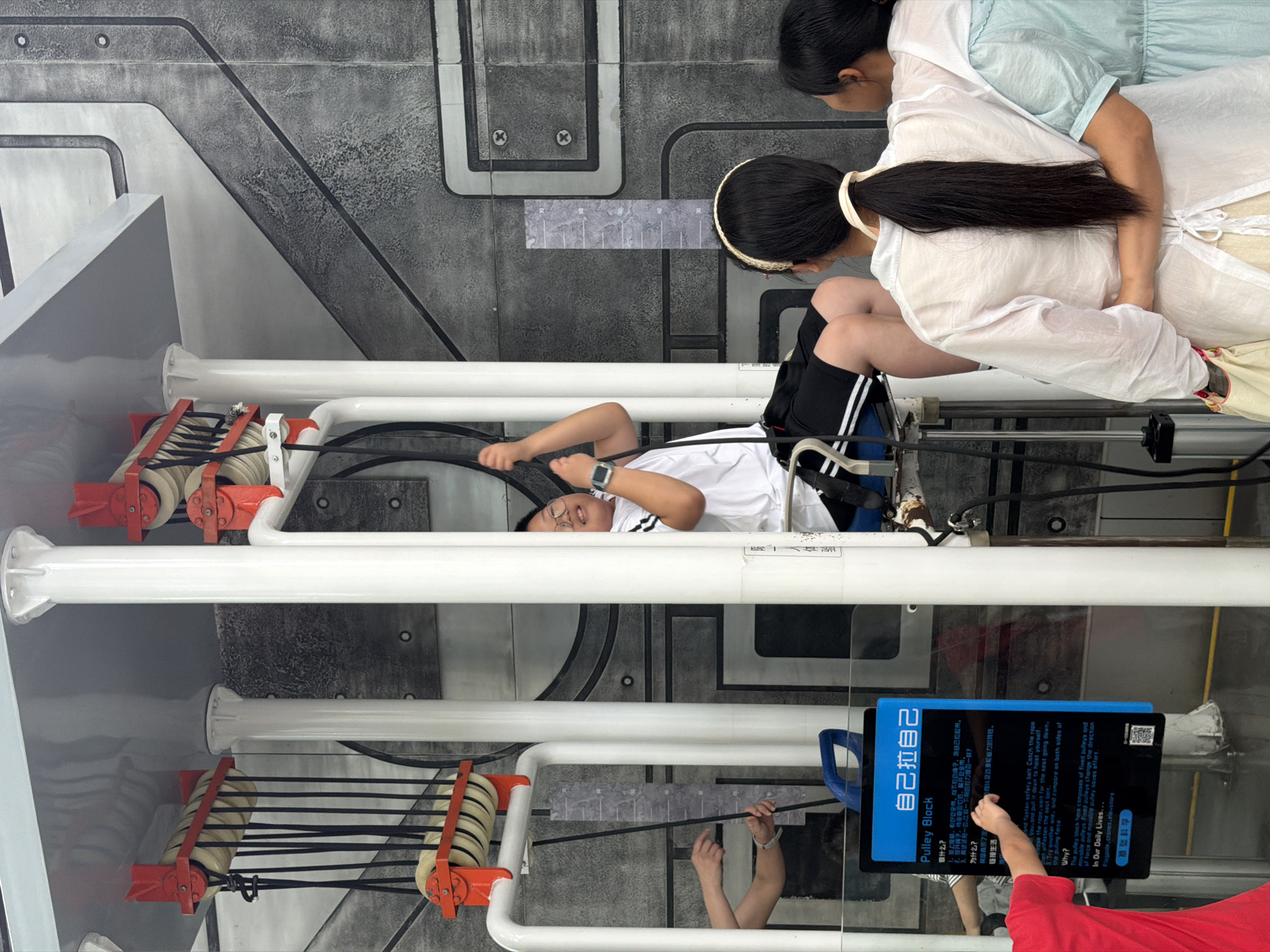Hands-on science museum visit in Jiangbeicheng, Chongqing