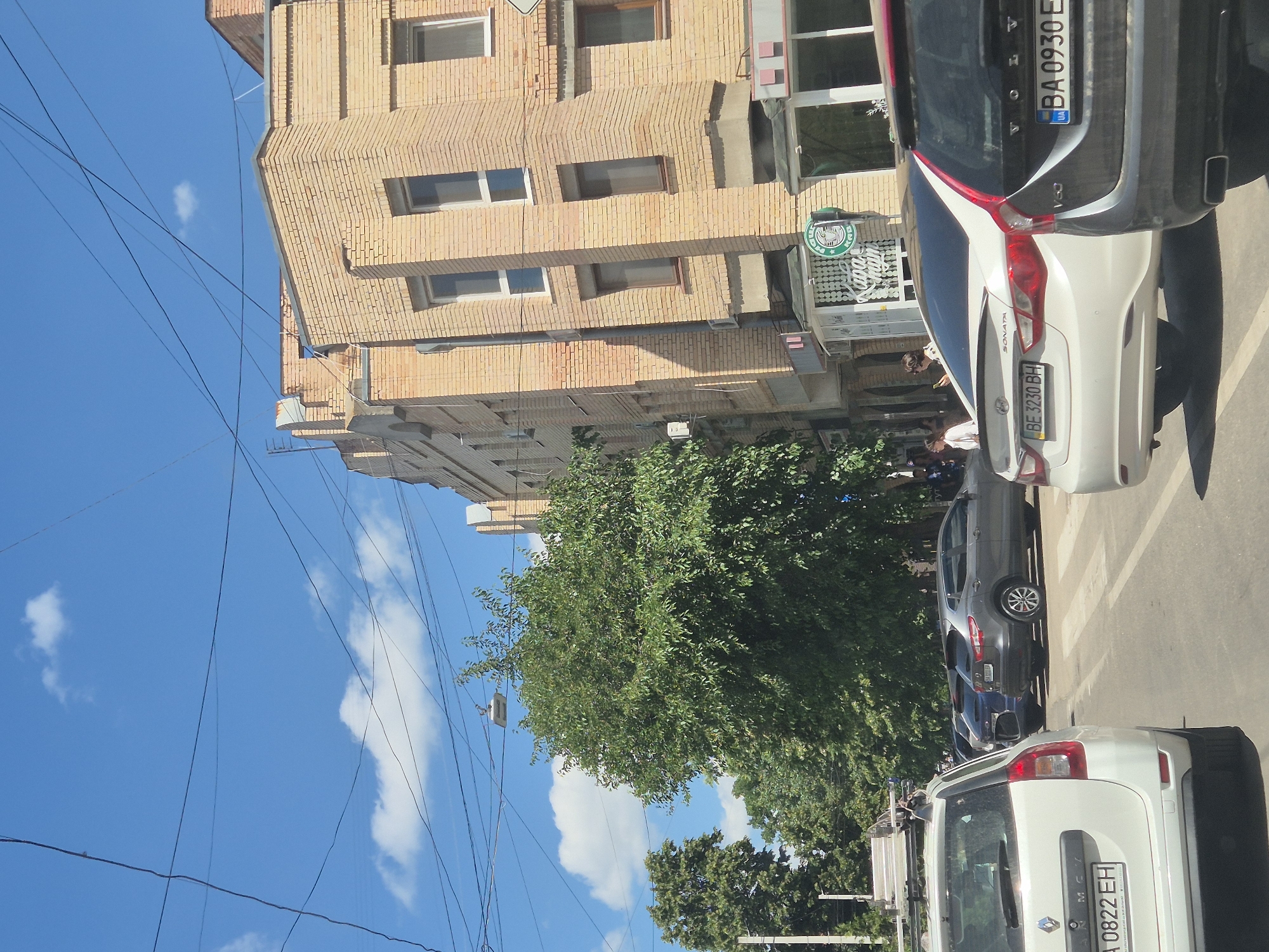 Morning streets of Kropyvnytskyi on a sunny summer day