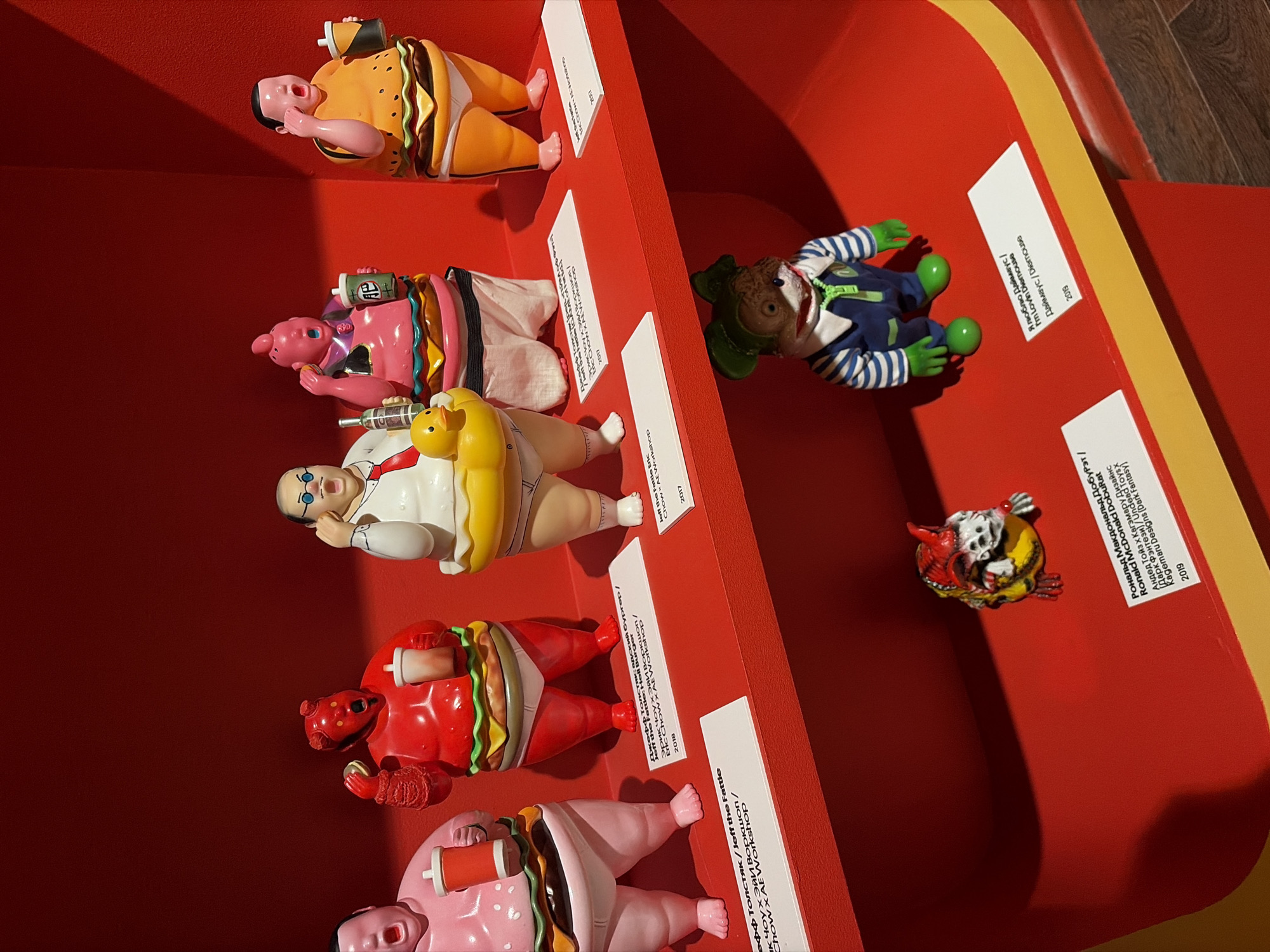 Moscow gallery showcases eclectic designer toys and collectible art figures
