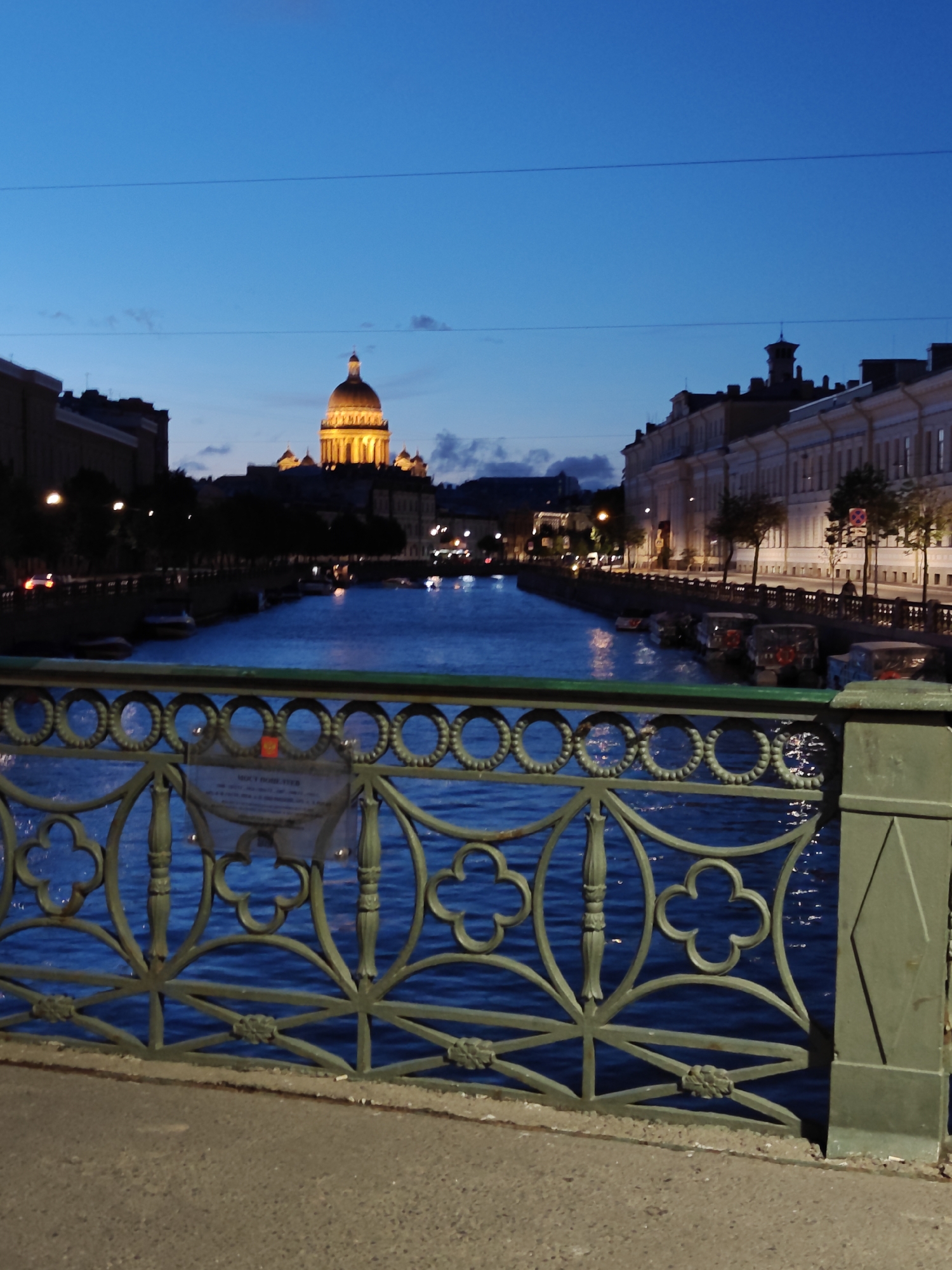 Saint Petersburg at night — canals, traffic, and twilight blues