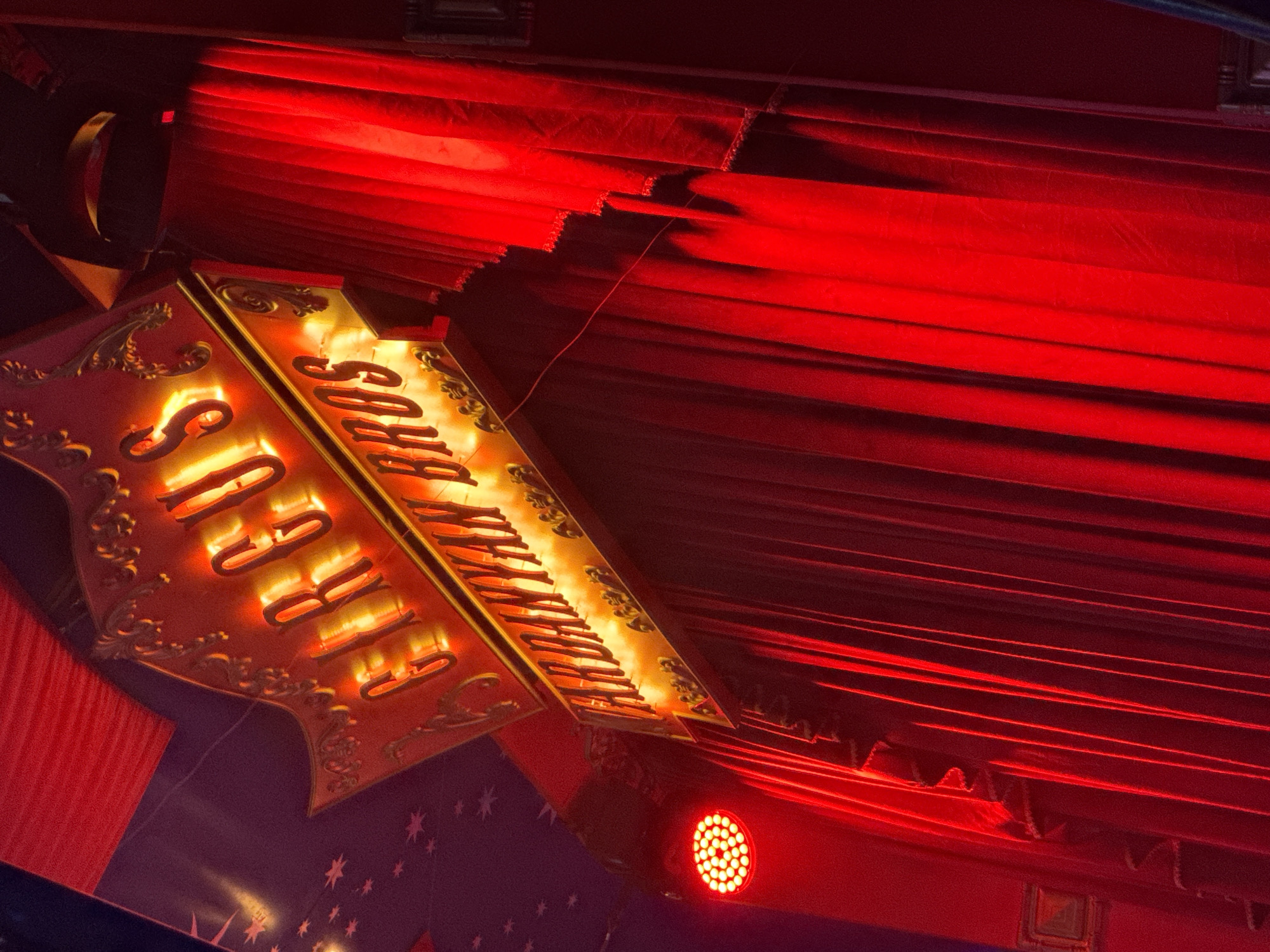 Circus tent spotted in Gyumri, Armenia with illuminated signage