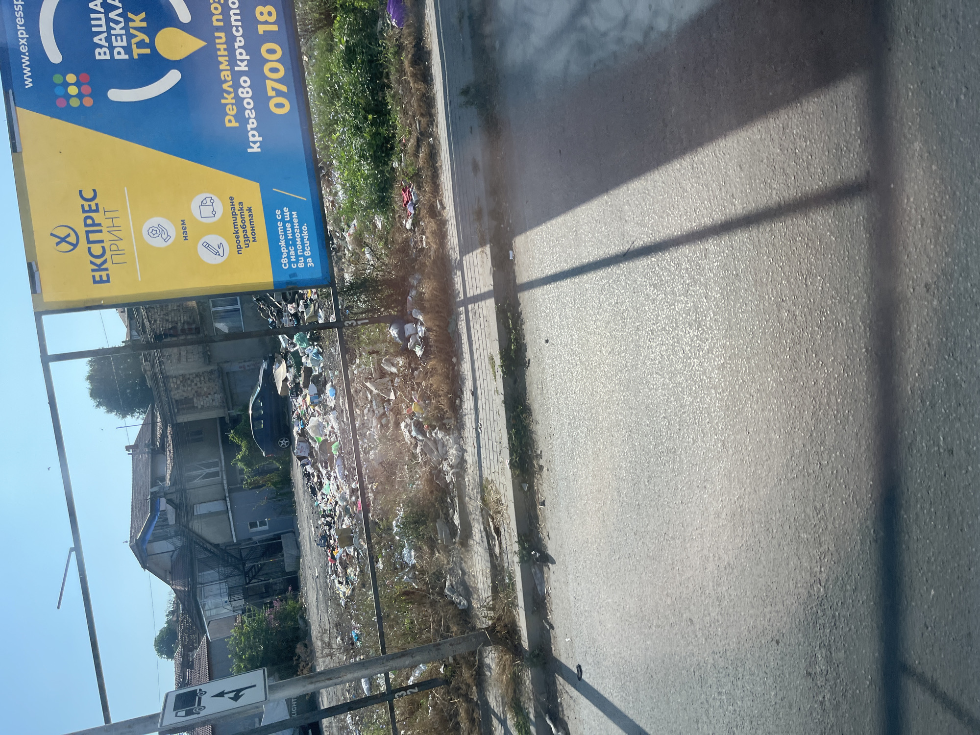 Varna, Bulgaria