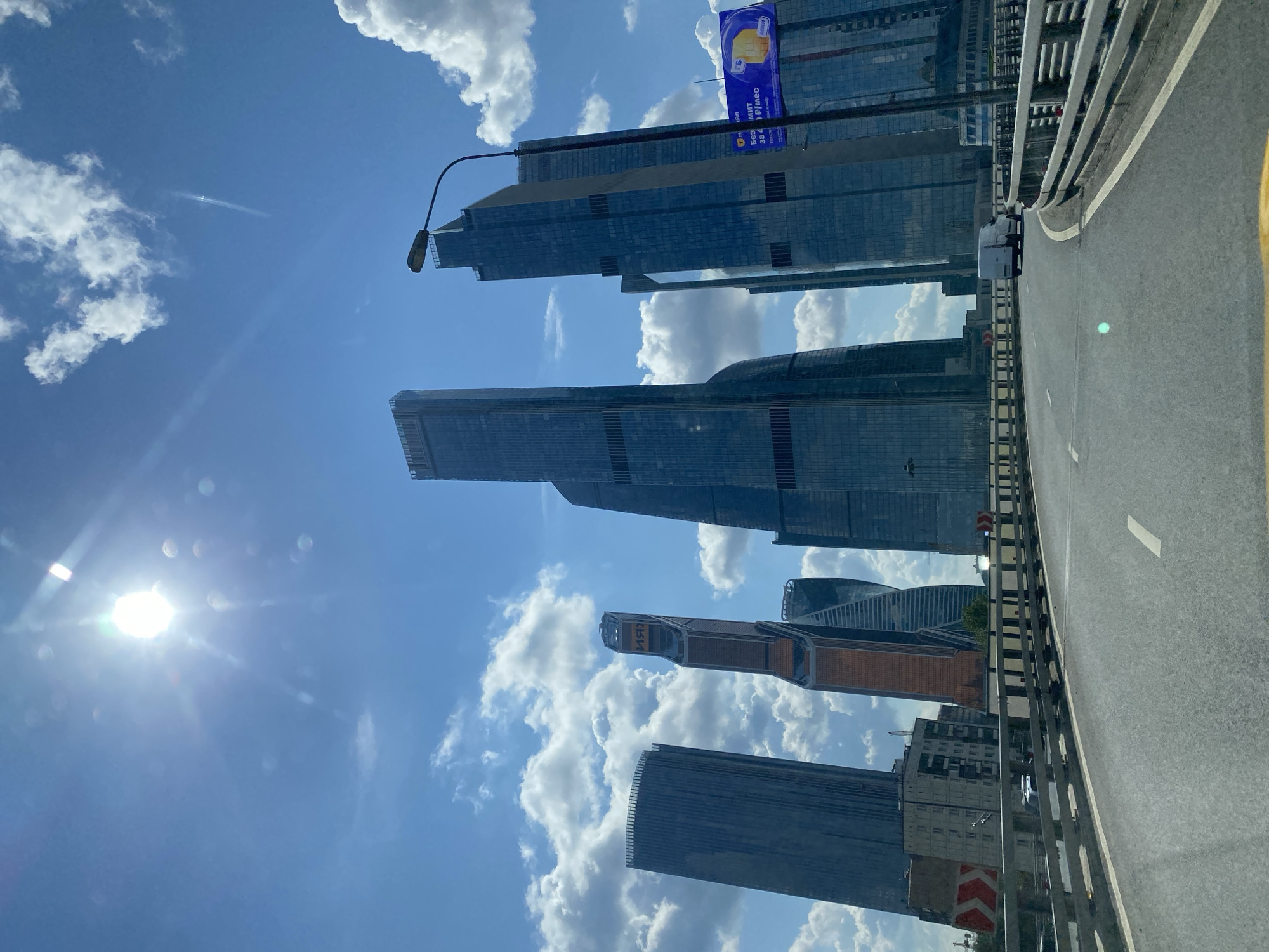 Elevated highway curves under clear skies outside Moscow