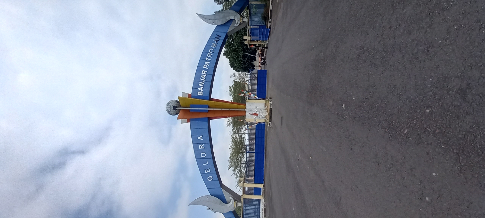 Event