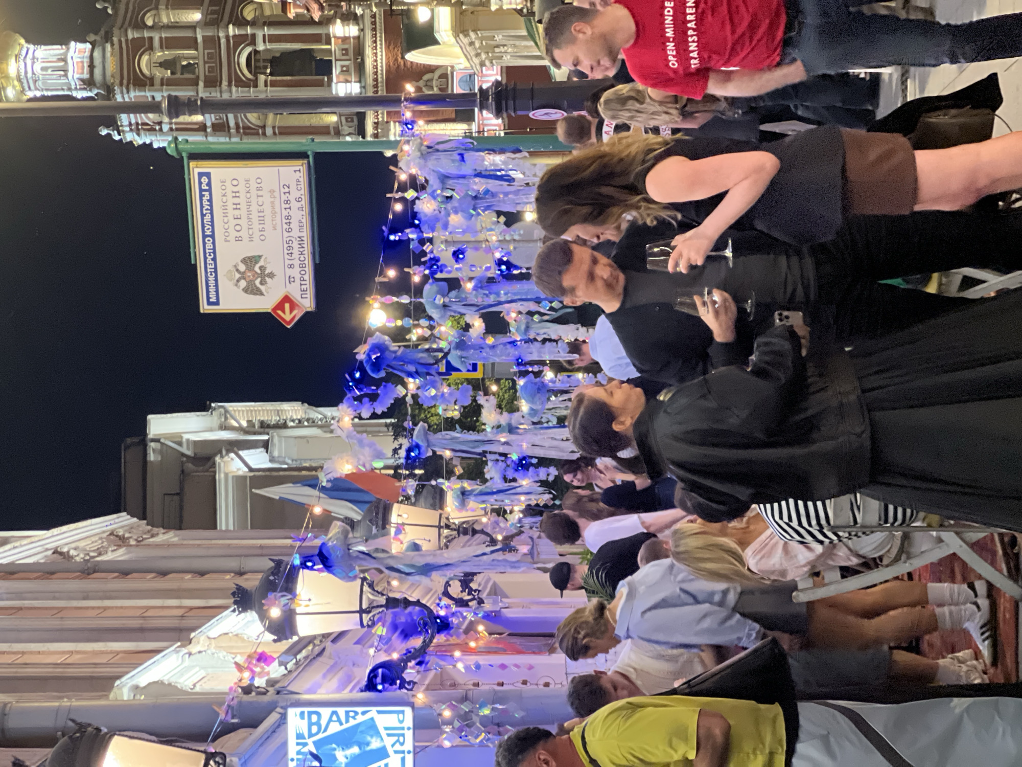 Moscow bar crawl documented along Petrovka Street entertainment district