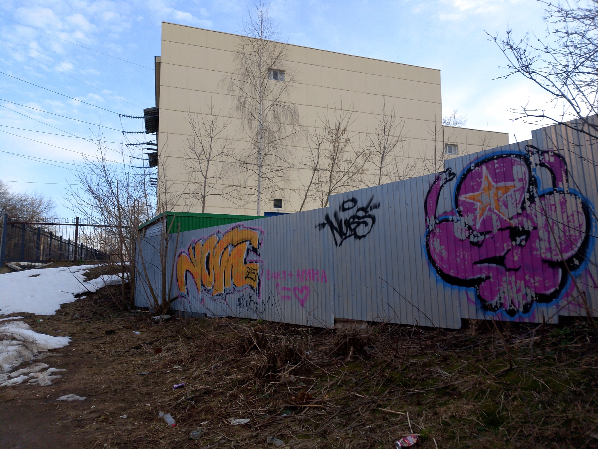 Spring awakening documented across Izhevsk, Russia urban landscape