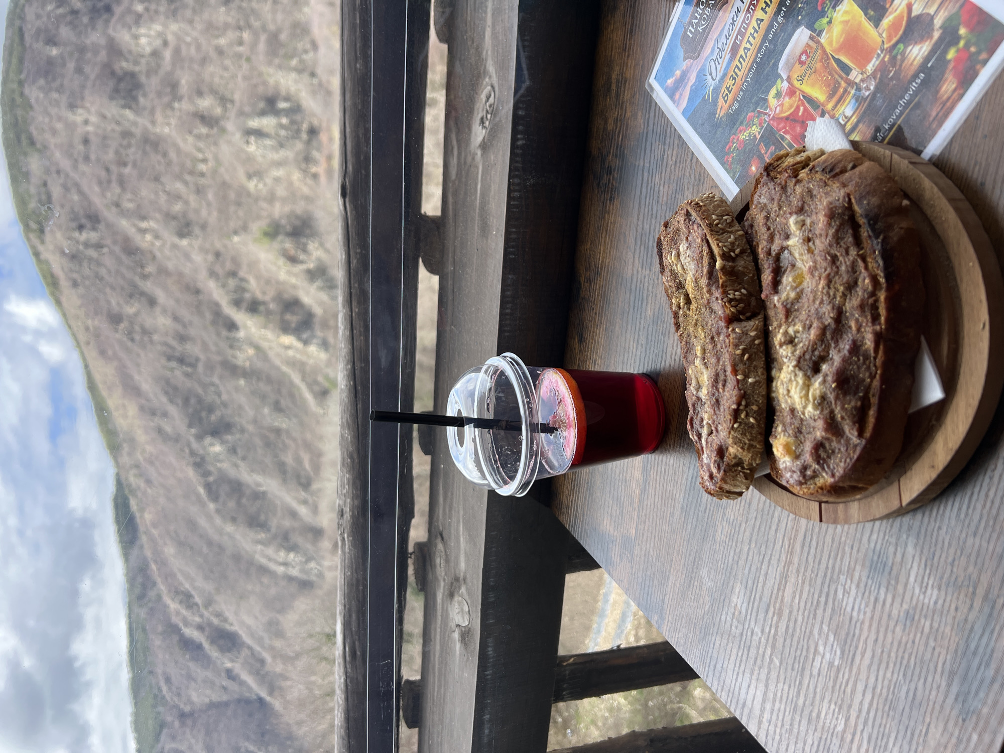 Morning refreshments with mountain views in Kovachevitsa, Bulgaria