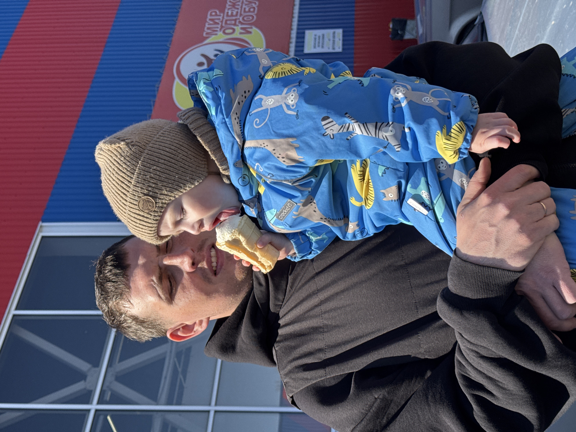 Morning life documented across Chaikovsky, Russia on April 5th