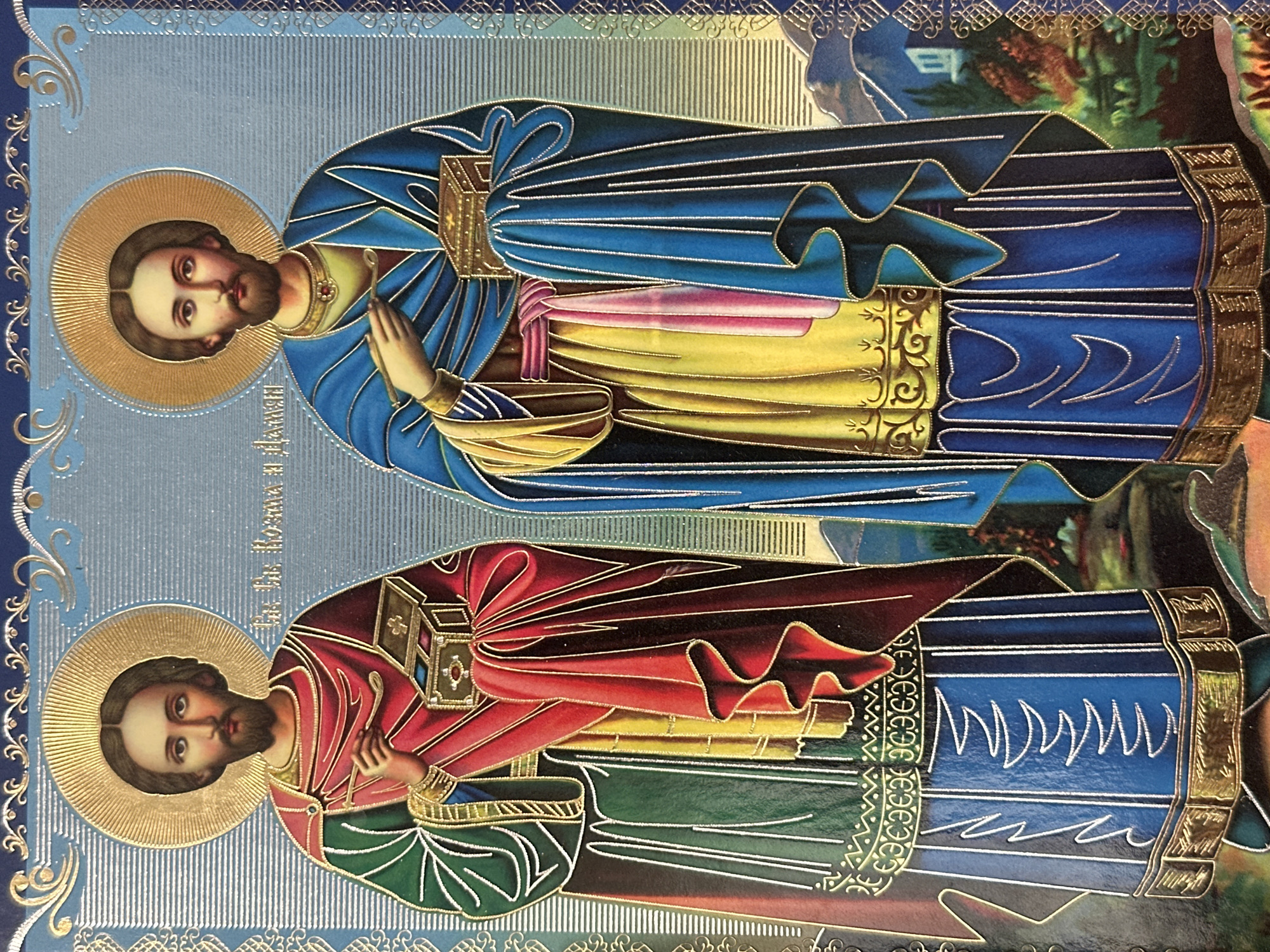 Orthodox icons and decorative objects documented in Bulgarian home