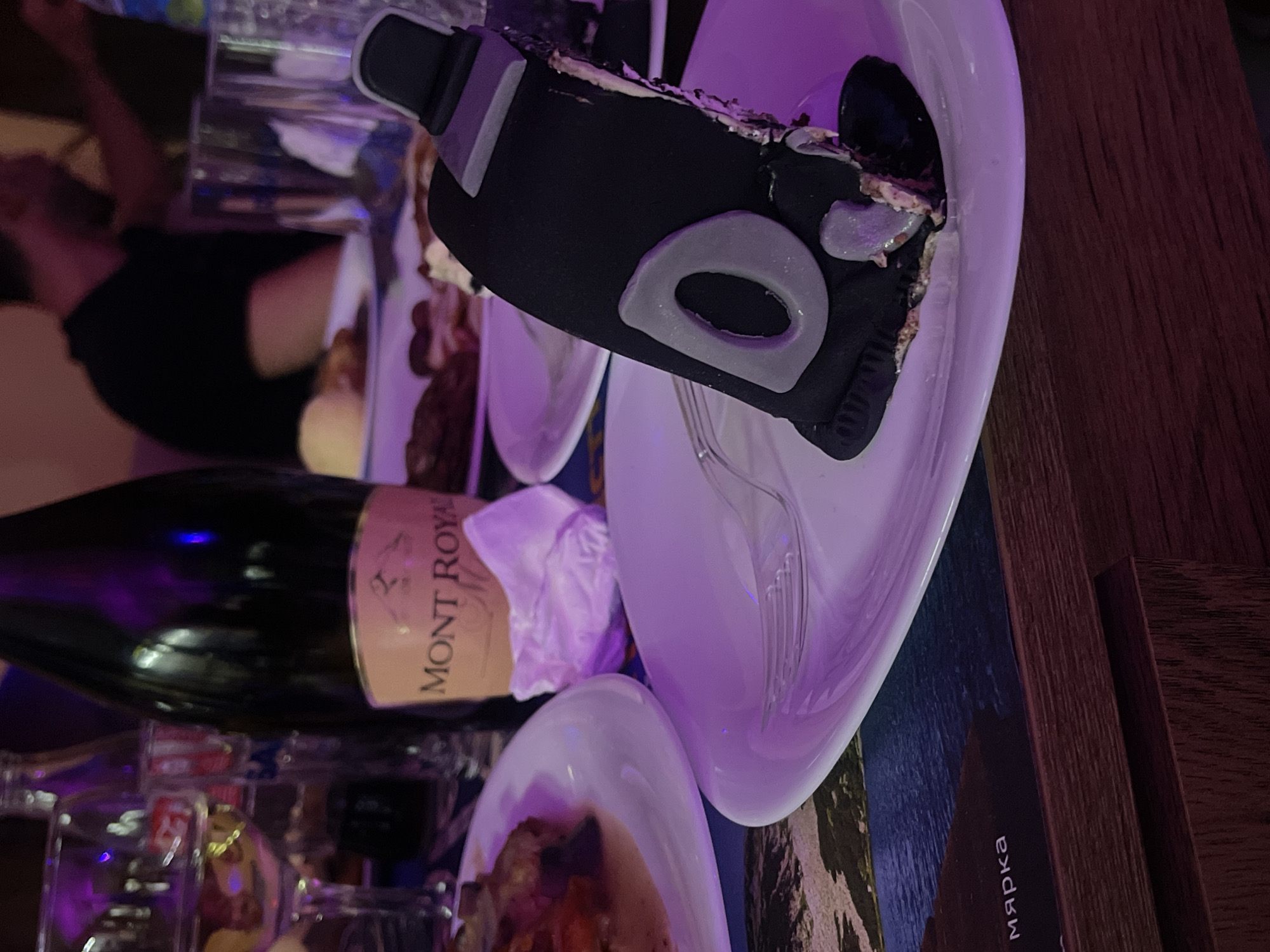 Social gathering with novelty cake documented in Somovit, Bulgaria