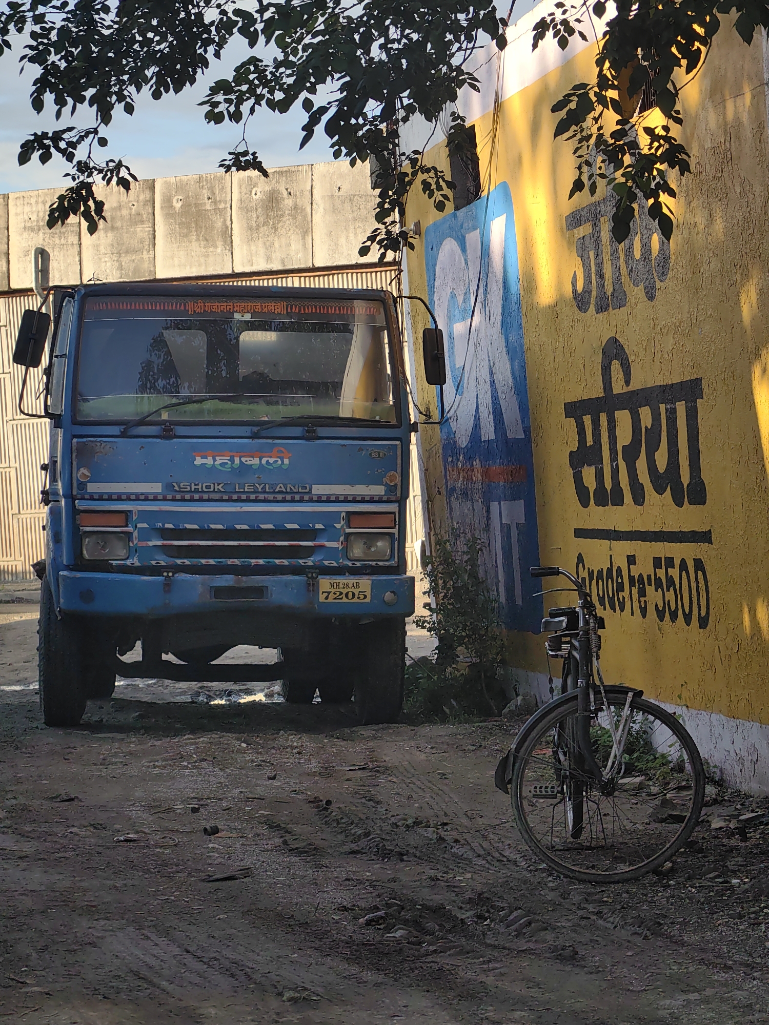 Malkapur, India