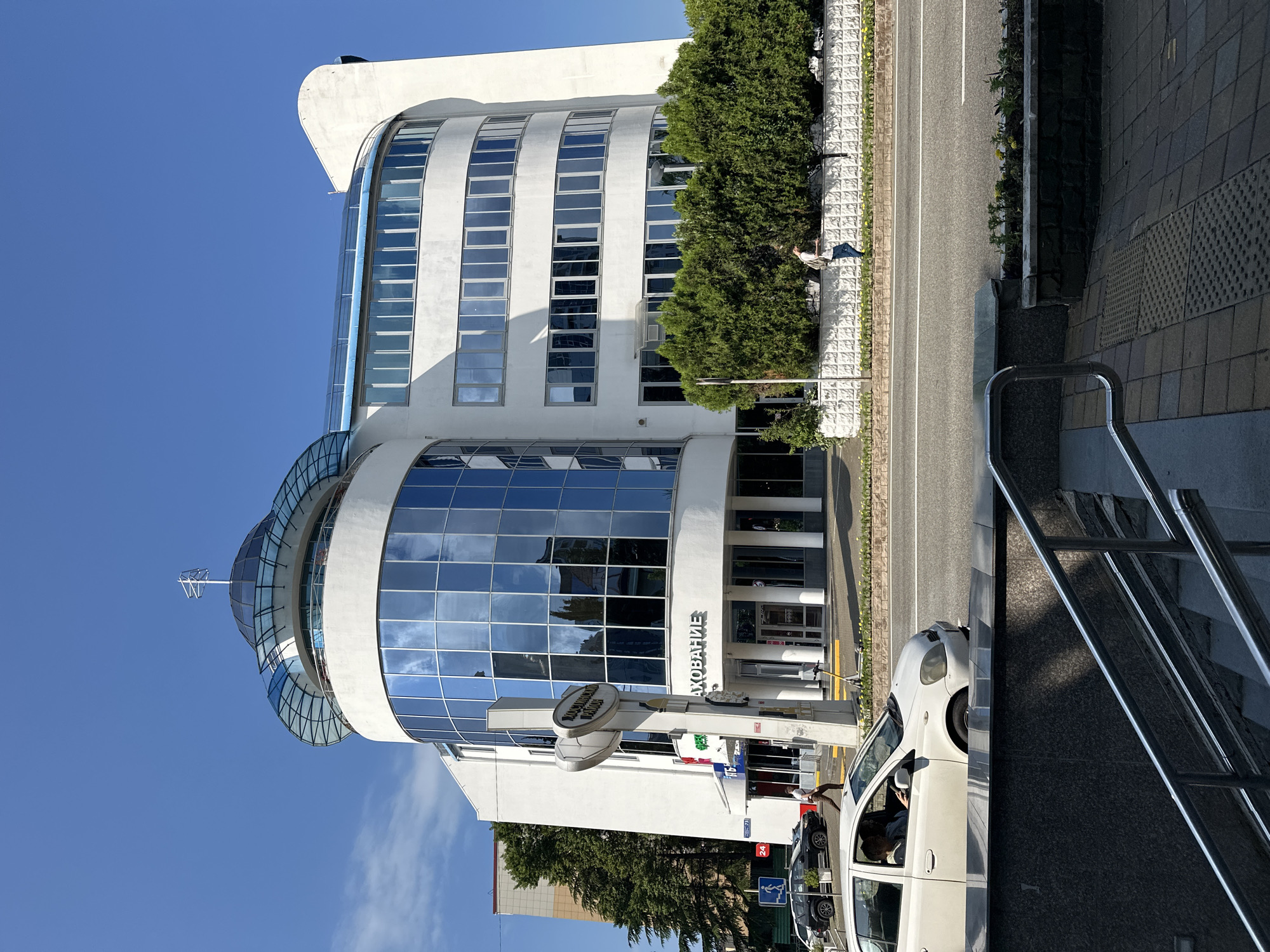 Street scenes around a modern Sochi city block on a clear morning