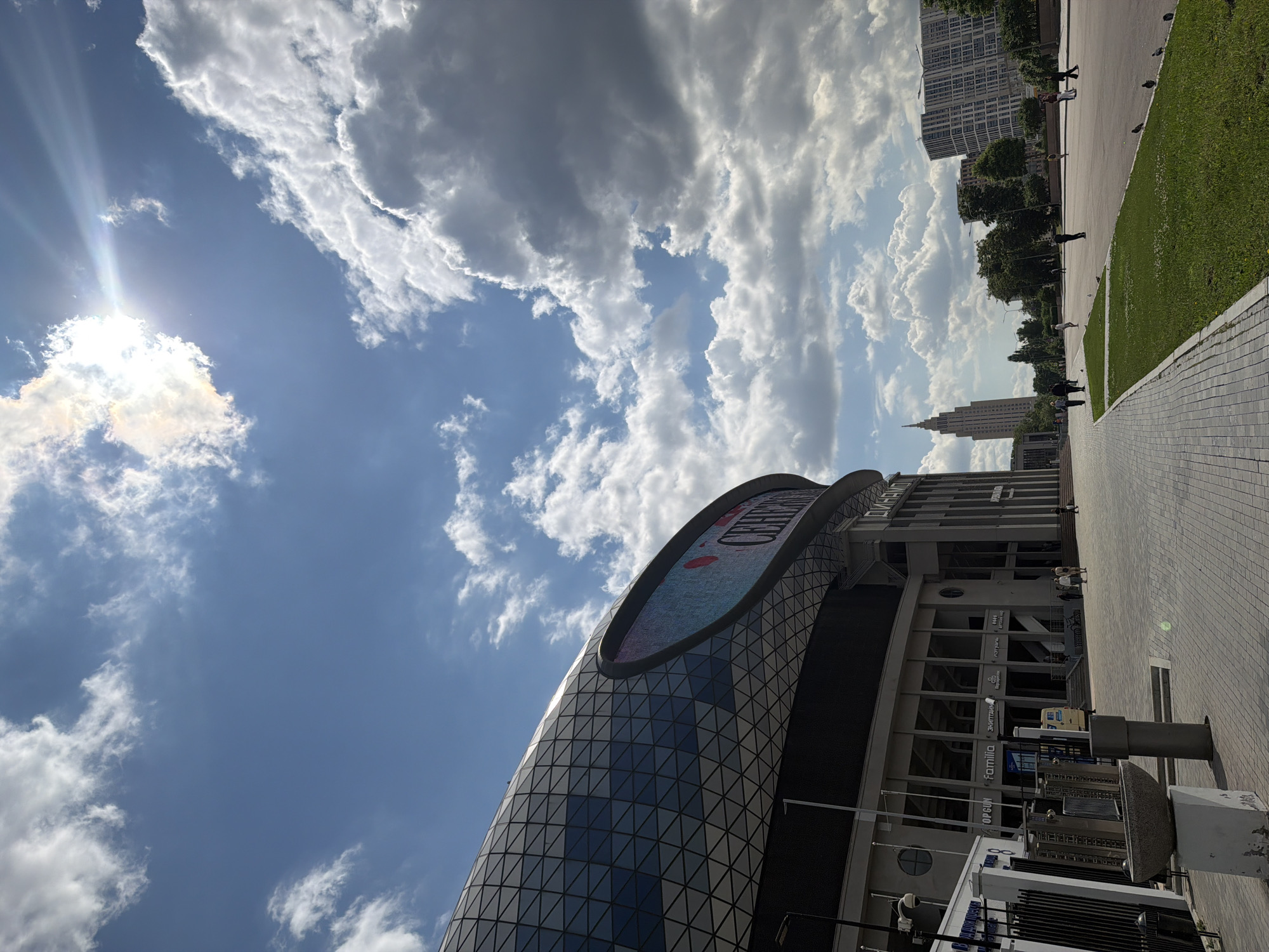 Morning views around Moscow's Dynamo Stadium and surrounding district