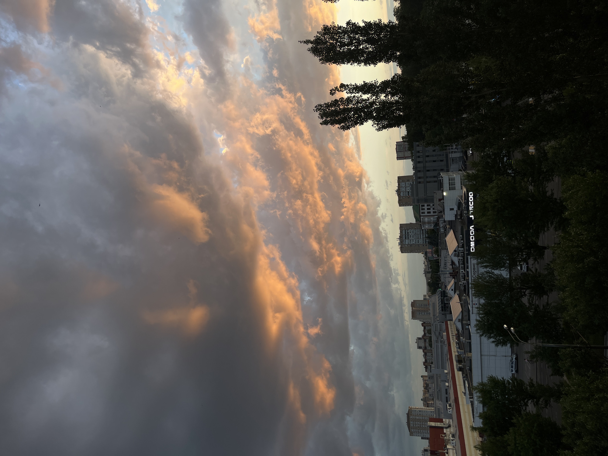 Dramatic sunset photographed over Kazan cityscape