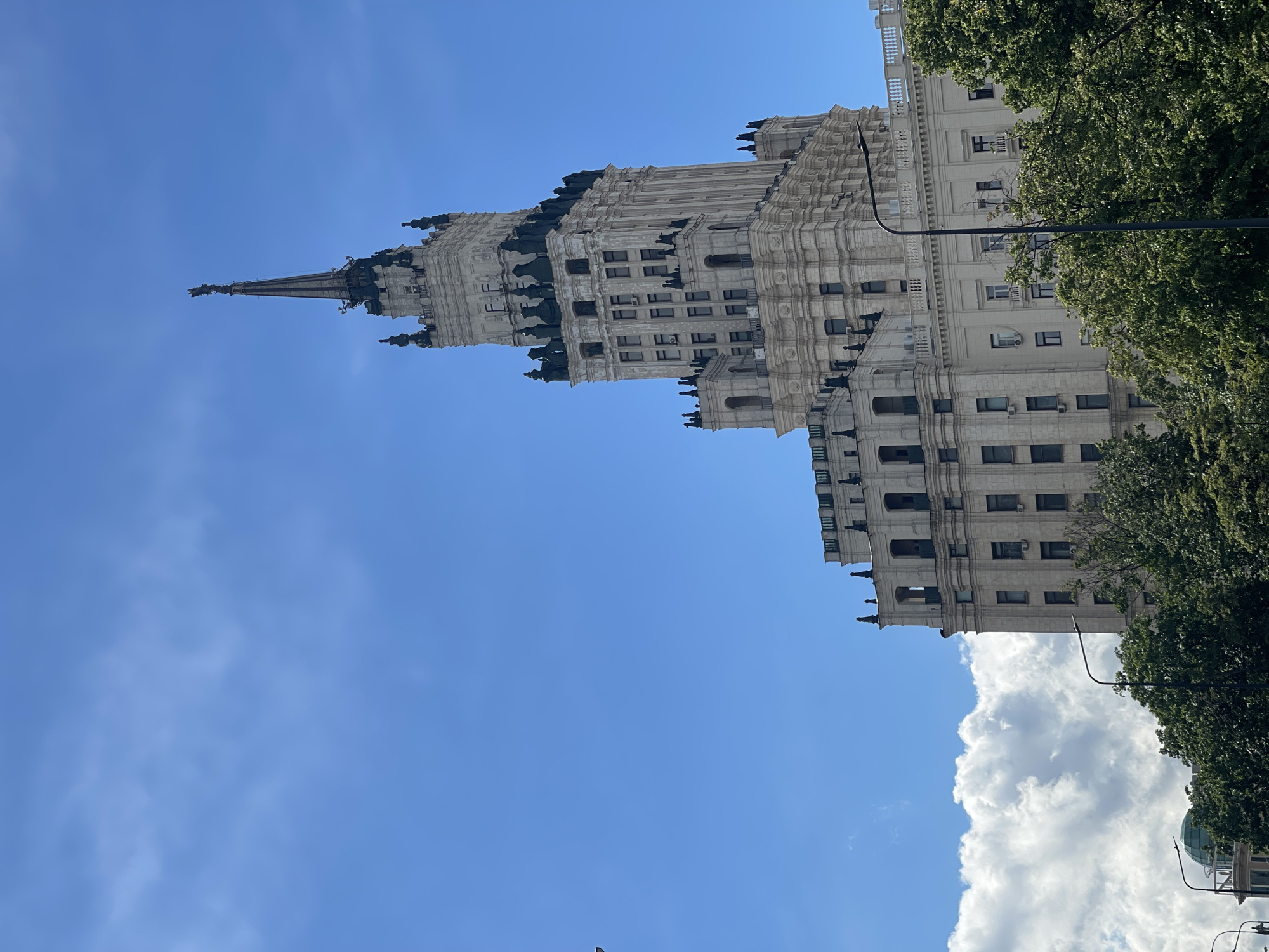 Moscow architecture and a live guitar set, mid-afternoon