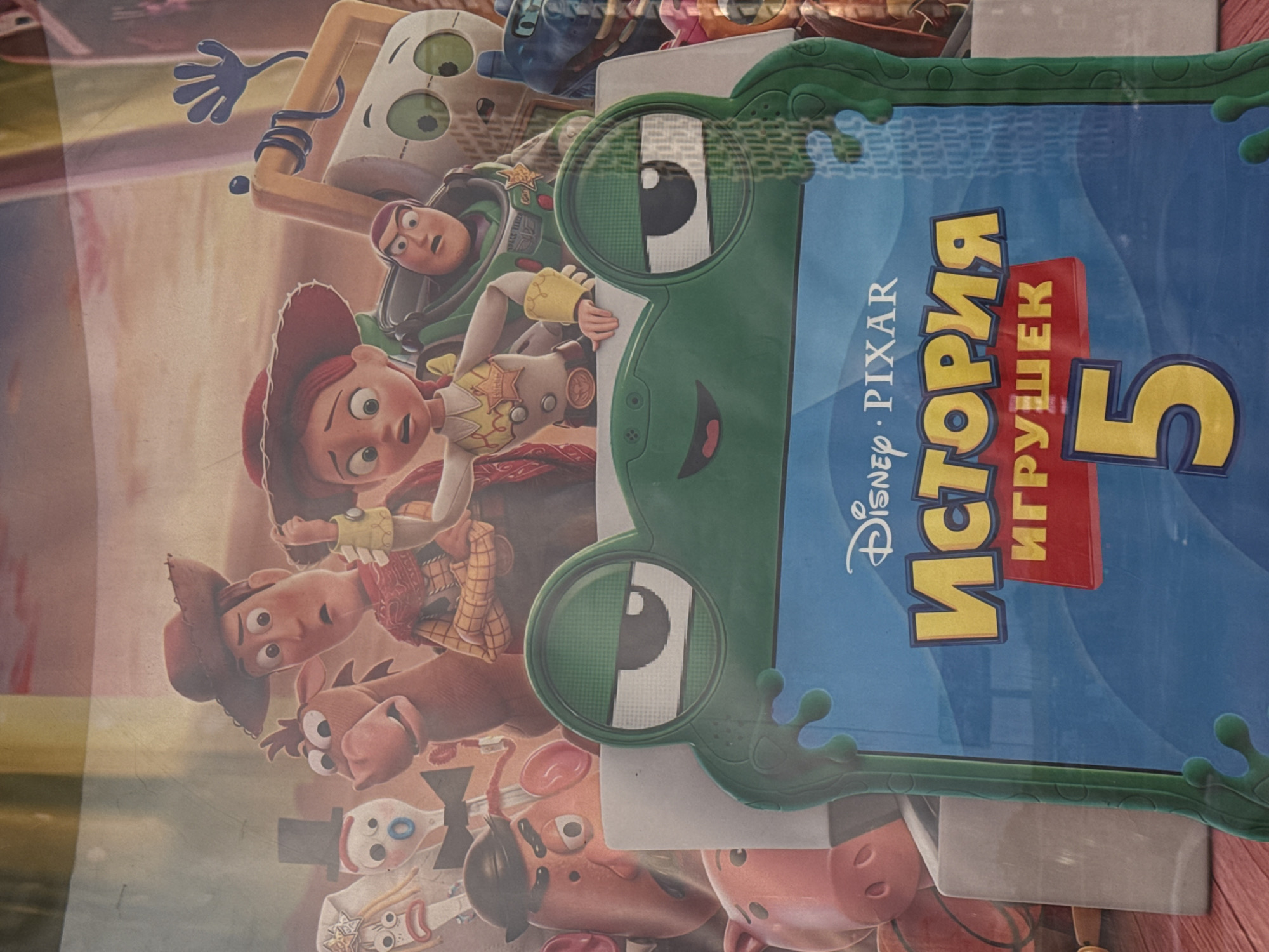 Movie posters and media covers on display in Krasnogorsk