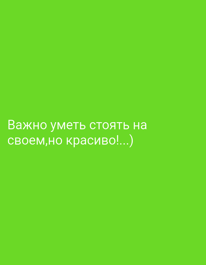 Russian village life: stray animals and motivational quotes documented