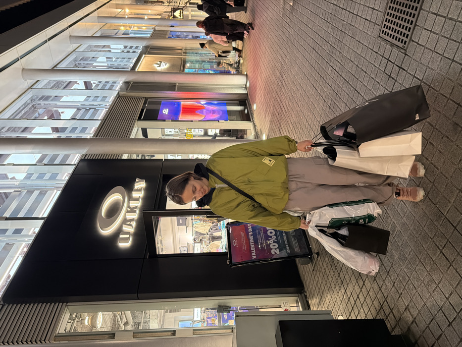 Woman spotted at Shibuya Parco shopping district in Tokyo