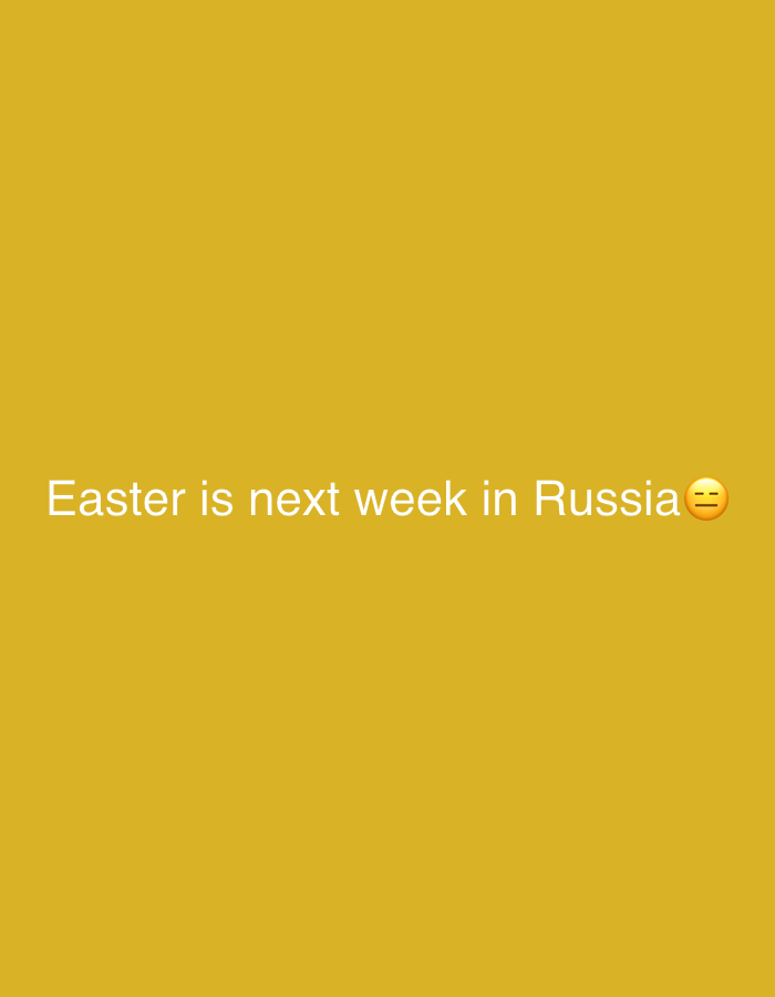 Digital Easter displays spotted in Chaikovsky, Russia